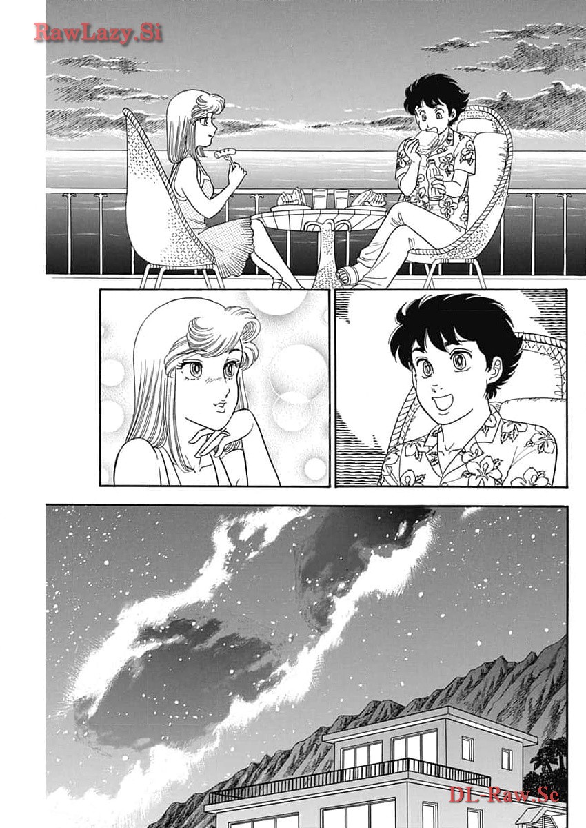 AMAI SEIKATSU - SECOND SEASON - raw - Chapter 253 - https://jpdd.ccdd.to/JPDD/amaiseikatsusecondseason/271578/tyr5v2qx3du.jpg