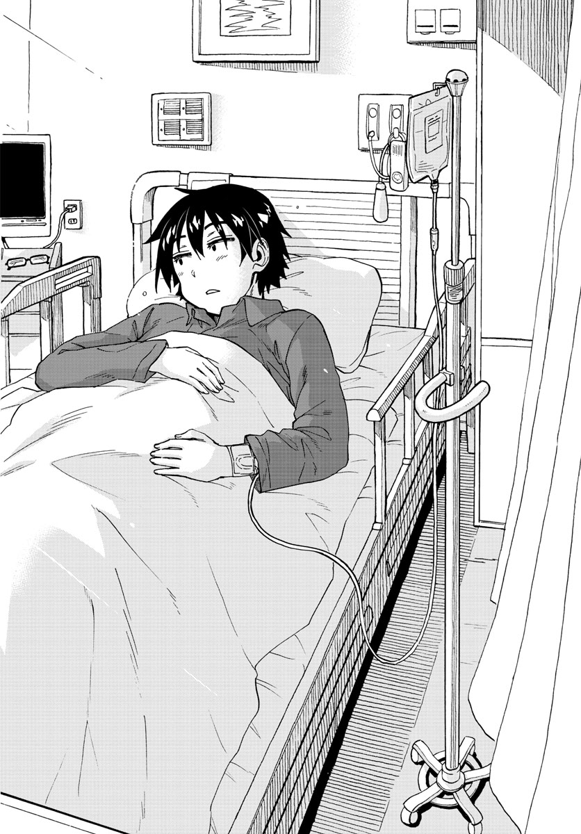 AMANO MEGUMI WA SUKI DARAKE! - raw - Chapter 194 - https://jpdd.ccdd.to/JPDD/amanomegumiwasukidarake/108815/m4jrkayr4rj.jpg