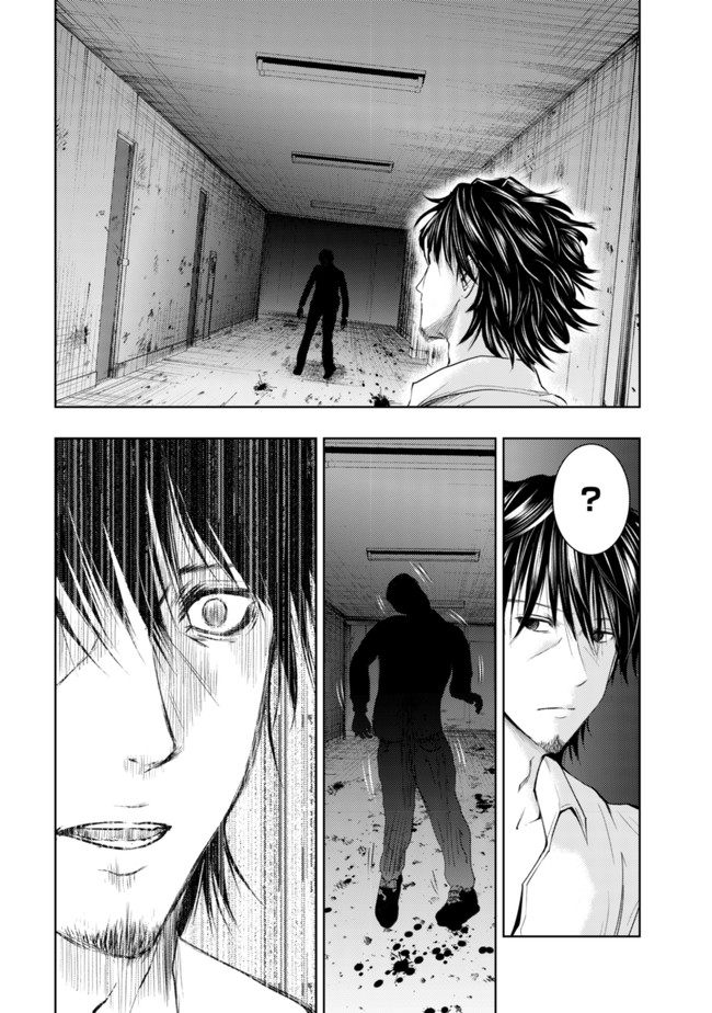 A MIDDLE-AGED MAN WHO RETURNED FROM ANOTHER WORLD BECOMES UNRIVALED IN THE APOCALYPTIC WORLD - raw - Chapter 1 - https://jpdd.ccdd.to/JPDD/amiddleagedmanwhoreturnedfromanotherworldbecomesunrivaledintheapocalypticworld/175638/45ezg2eacyq.jpg