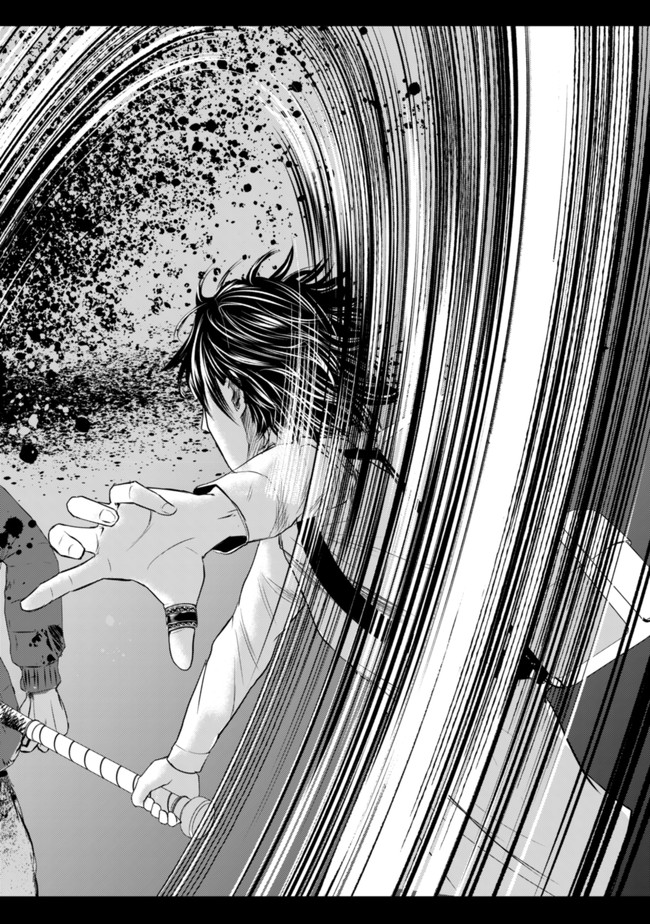 A MIDDLE-AGED MAN WHO RETURNED FROM ANOTHER WORLD BECOMES UNRIVALED IN THE APOCALYPTIC WORLD - raw - Chapter 1 - https://jpdd.ccdd.to/JPDD/amiddleagedmanwhoreturnedfromanotherworldbecomesunrivaledintheapocalypticworld/175638/yytdws4nldh.jpg