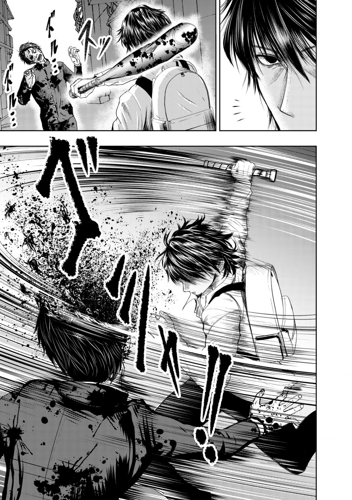 A MIDDLE-AGED MAN WHO RETURNED FROM ANOTHER WORLD BECOMES UNRIVALED IN THE APOCALYPTIC WORLD - raw - Chapter 2 - https://jpdd.ccdd.to/JPDD/amiddleagedmanwhoreturnedfromanotherworldbecomesunrivaledintheapocalypticworld/178734/hlbqyl3zzjc.jpg