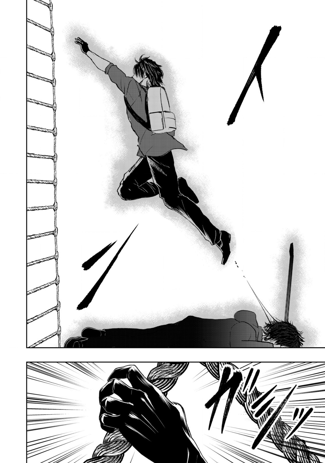 A MIDDLE-AGED MAN WHO RETURNED FROM ANOTHER WORLD BECOMES UNRIVALED IN THE APOCALYPTIC WORLD - raw - Chapter 10 - https://jpdd.ccdd.to/JPDD/amiddleagedmanwhoreturnedfromanotherworldbecomesunrivaledintheapocalypticworld/203861/kmln1l3wzih.jpg