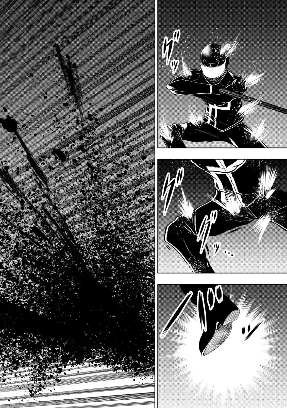 A MIDDLE-AGED MAN WHO RETURNED FROM ANOTHER WORLD BECOMES UNRIVALED IN THE APOCALYPTIC WORLD - raw - Chapter 16.1 - https://jpdd.ccdd.to/JPDD/amiddleagedmanwhoreturnedfromanotherworldbecomesunrivaledintheapocalypticworld/232089/c0oh0po5m31.jpg