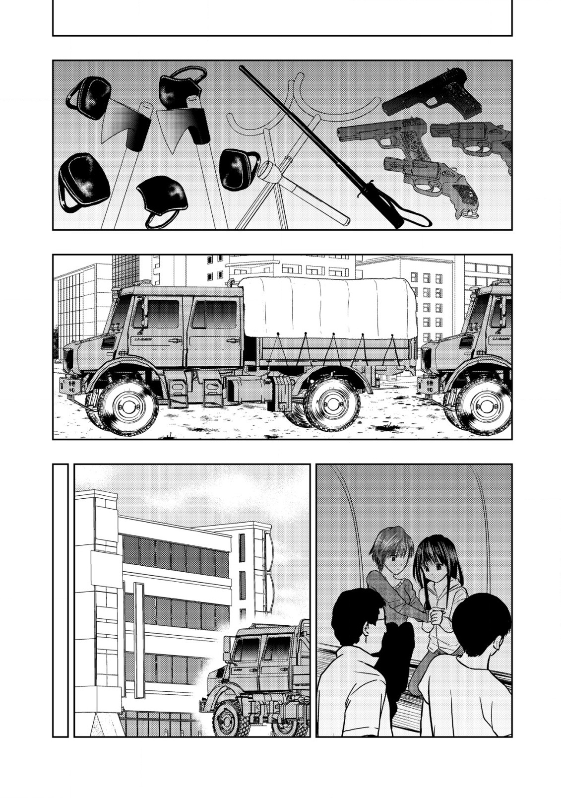 A MIDDLE-AGED MAN WHO RETURNED FROM ANOTHER WORLD BECOMES UNRIVALED IN THE APOCALYPTIC WORLD - raw - Chapter 18.1 - https://jpdd.ccdd.to/JPDD/amiddleagedmanwhoreturnedfromanotherworldbecomesunrivaledintheapocalypticworld/239526/ykp3vbajmyn.jpg