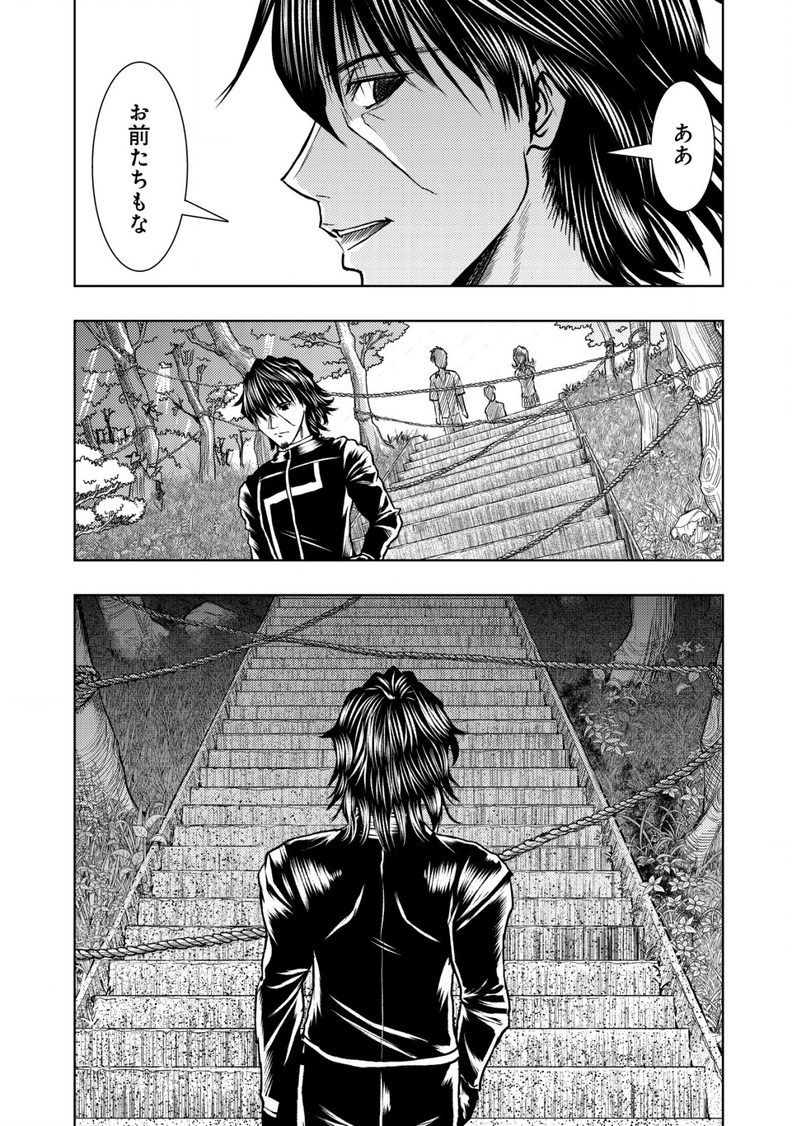 A MIDDLE-AGED MAN WHO RETURNED FROM ANOTHER WORLD BECOMES UNRIVALED IN THE APOCALYPTIC WORLD - raw - Chapter 24 - https://jpdd.ccdd.to/JPDD/amiddleagedmanwhoreturnedfromanotherworldbecomesunrivaledintheapocalypticworld/240000/fzkvb4yptph.jpg