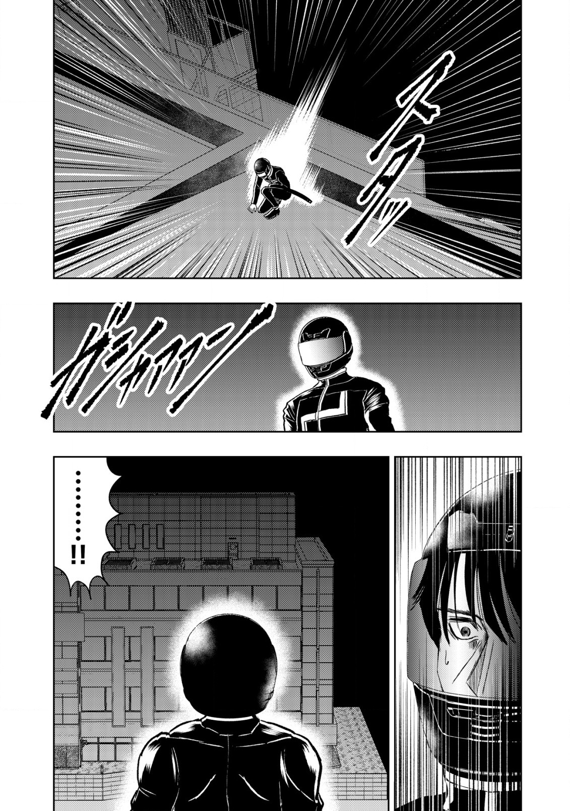 A MIDDLE-AGED MAN WHO RETURNED FROM ANOTHER WORLD BECOMES UNRIVALED IN THE APOCALYPTIC WORLD - raw - Chapter 24 - https://jpdd.ccdd.to/JPDD/amiddleagedmanwhoreturnedfromanotherworldbecomesunrivaledintheapocalypticworld/240000/qm2ywa2e1ed.jpg