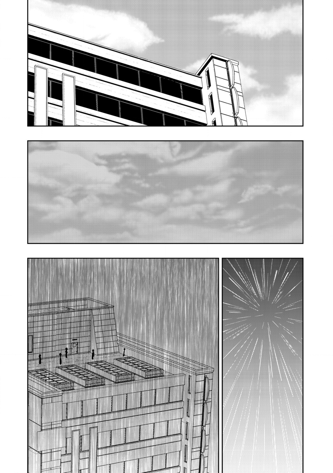 A MIDDLE-AGED MAN WHO RETURNED FROM ANOTHER WORLD BECOMES UNRIVALED IN THE APOCALYPTIC WORLD - raw - Chapter 25 - https://jpdd.ccdd.to/JPDD/amiddleagedmanwhoreturnedfromanotherworldbecomesunrivaledintheapocalypticworld/250000/31hwzzmtl5o.png