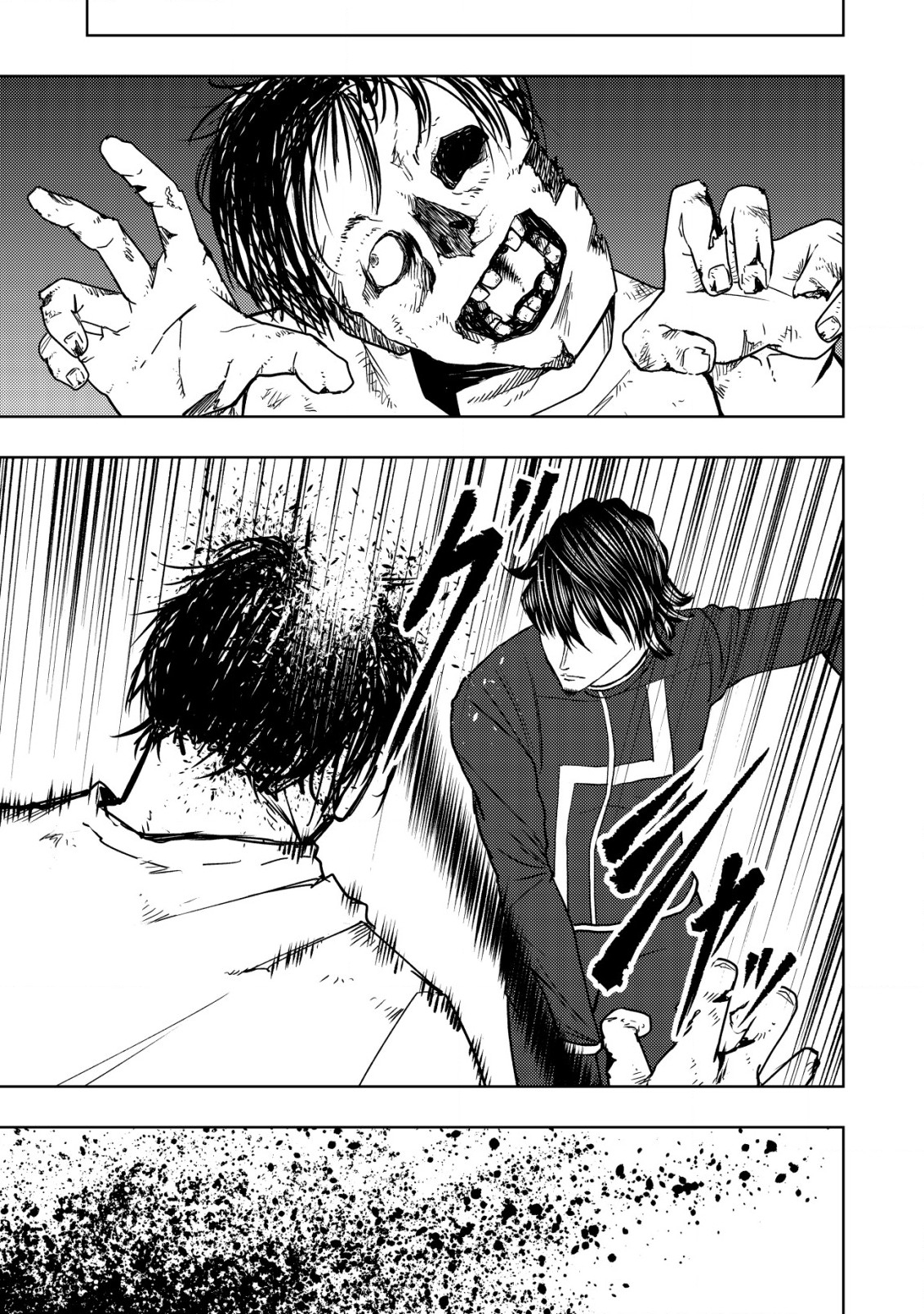 A MIDDLE-AGED MAN WHO RETURNED FROM ANOTHER WORLD BECOMES UNRIVALED IN THE APOCALYPTIC WORLD - raw - Chapter 21.1 - https://jpdd.ccdd.to/JPDD/amiddleagedmanwhoreturnedfromanotherworldbecomesunrivaledintheapocalypticworld/261321/k0fmcmkwzcc.jpg