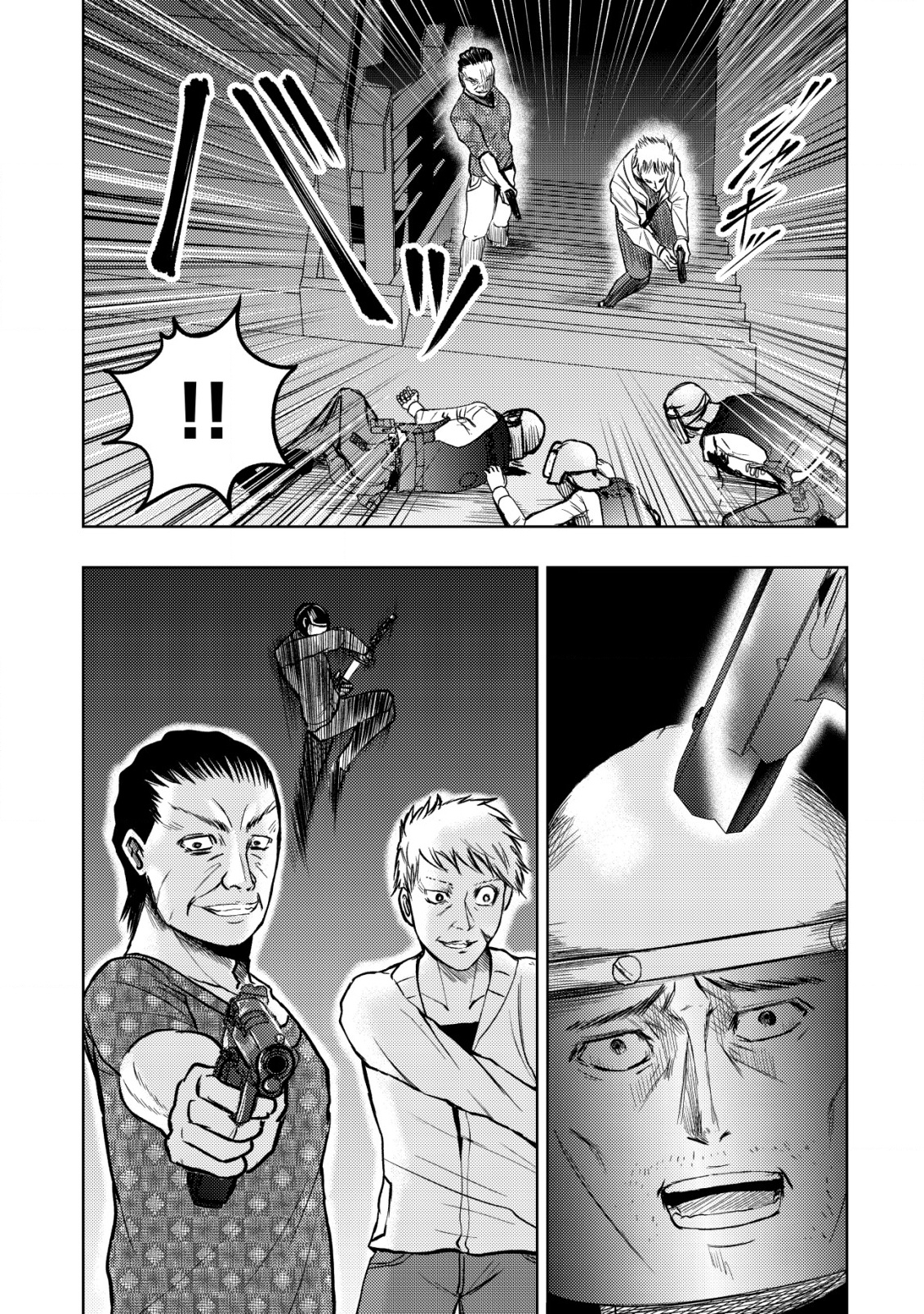 A MIDDLE-AGED MAN WHO RETURNED FROM ANOTHER WORLD BECOMES UNRIVALED IN THE APOCALYPTIC WORLD - raw - Chapter 27 - https://jpdd.ccdd.to/JPDD/amiddleagedmanwhoreturnedfromanotherworldbecomesunrivaledintheapocalypticworld/270000/vueuurc5def.png