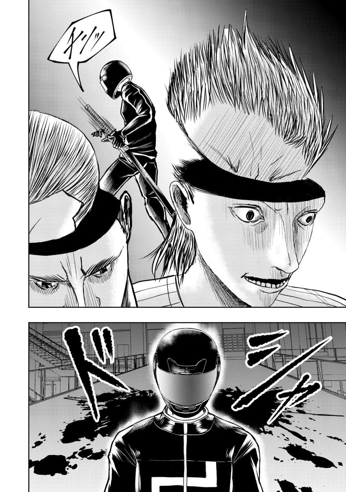 A MIDDLE-AGED MAN WHO RETURNED FROM ANOTHER WORLD BECOMES UNRIVALED IN THE APOCALYPTIC WORLD - raw - Chapter 27 - https://jpdd.ccdd.to/JPDD/amiddleagedmanwhoreturnedfromanotherworldbecomesunrivaledintheapocalypticworld/270000/wtgfzp1xgoc.png