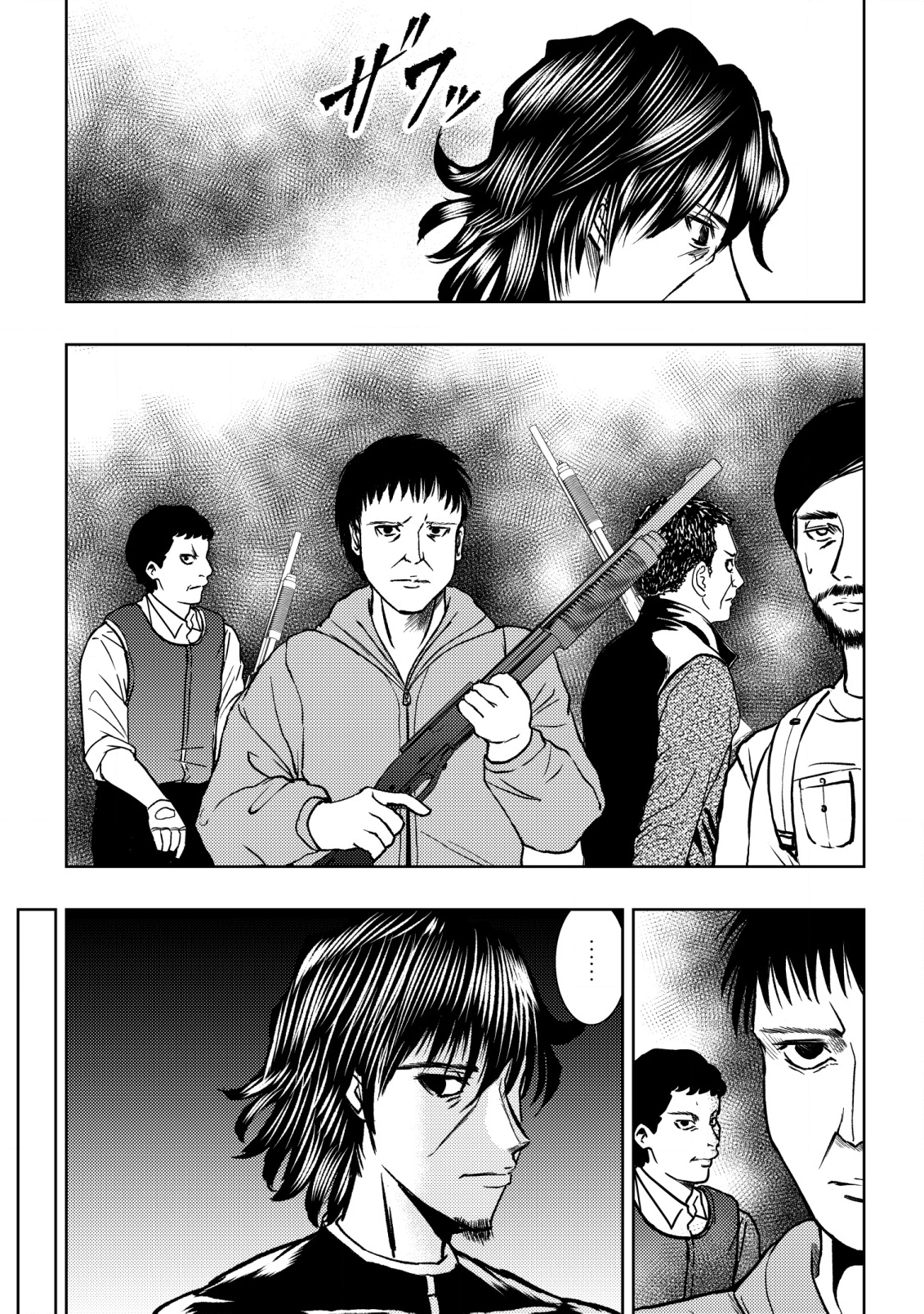 A MIDDLE-AGED MAN WHO RETURNED FROM ANOTHER WORLD BECOMES UNRIVALED IN THE APOCALYPTIC WORLD - raw - Chapter 22 - https://jpdd.ccdd.to/JPDD/amiddleagedmanwhoreturnedfromanotherworldbecomesunrivaledintheapocalypticworld/273868/lvyjdcclhql.jpg