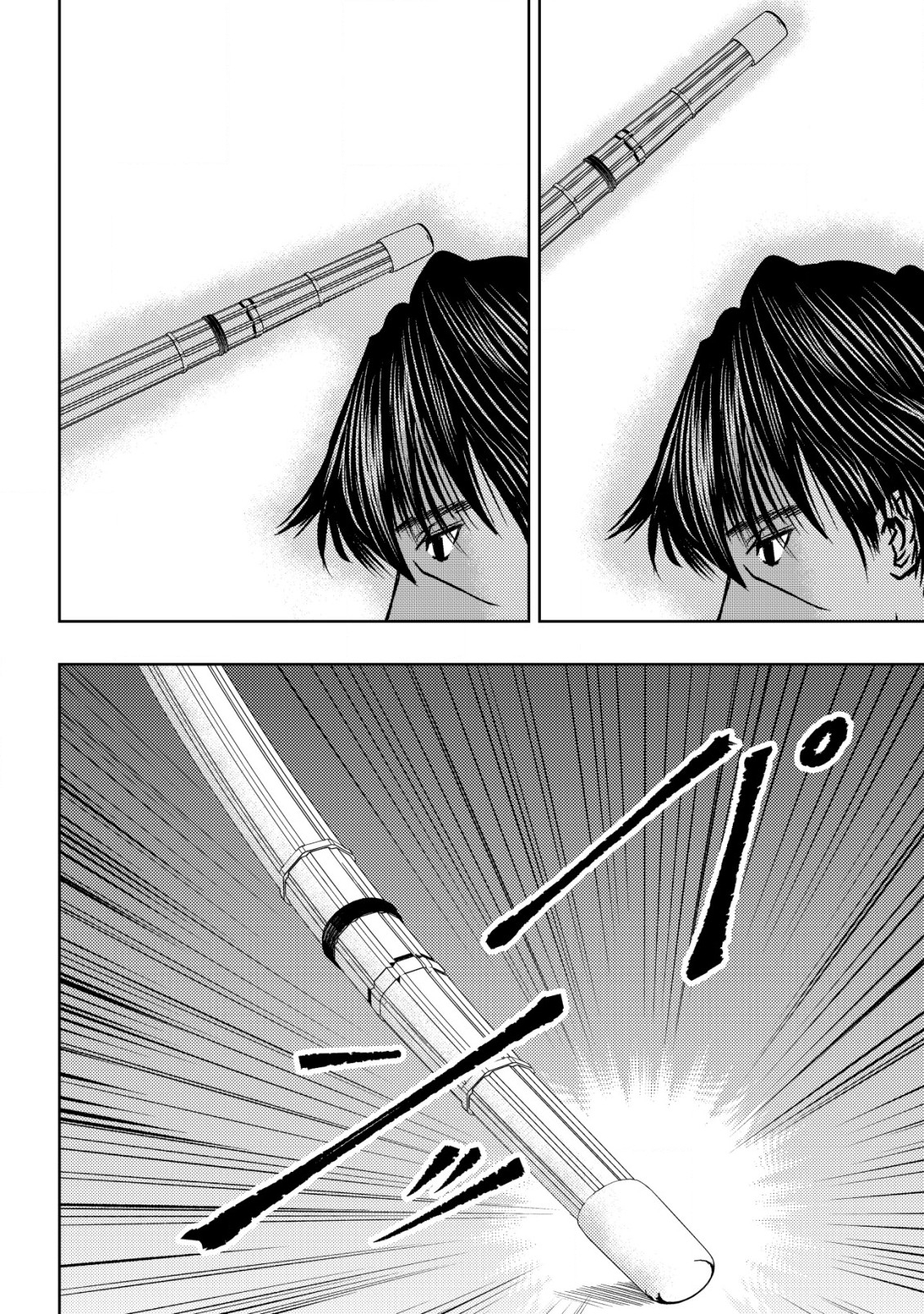 A MIDDLE-AGED MAN WHO RETURNED FROM ANOTHER WORLD BECOMES UNRIVALED IN THE APOCALYPTIC WORLD - raw - Chapter 23 - https://jpdd.ccdd.to/JPDD/amiddleagedmanwhoreturnedfromanotherworldbecomesunrivaledintheapocalypticworld/278868/mvw2clwqowp.jpg