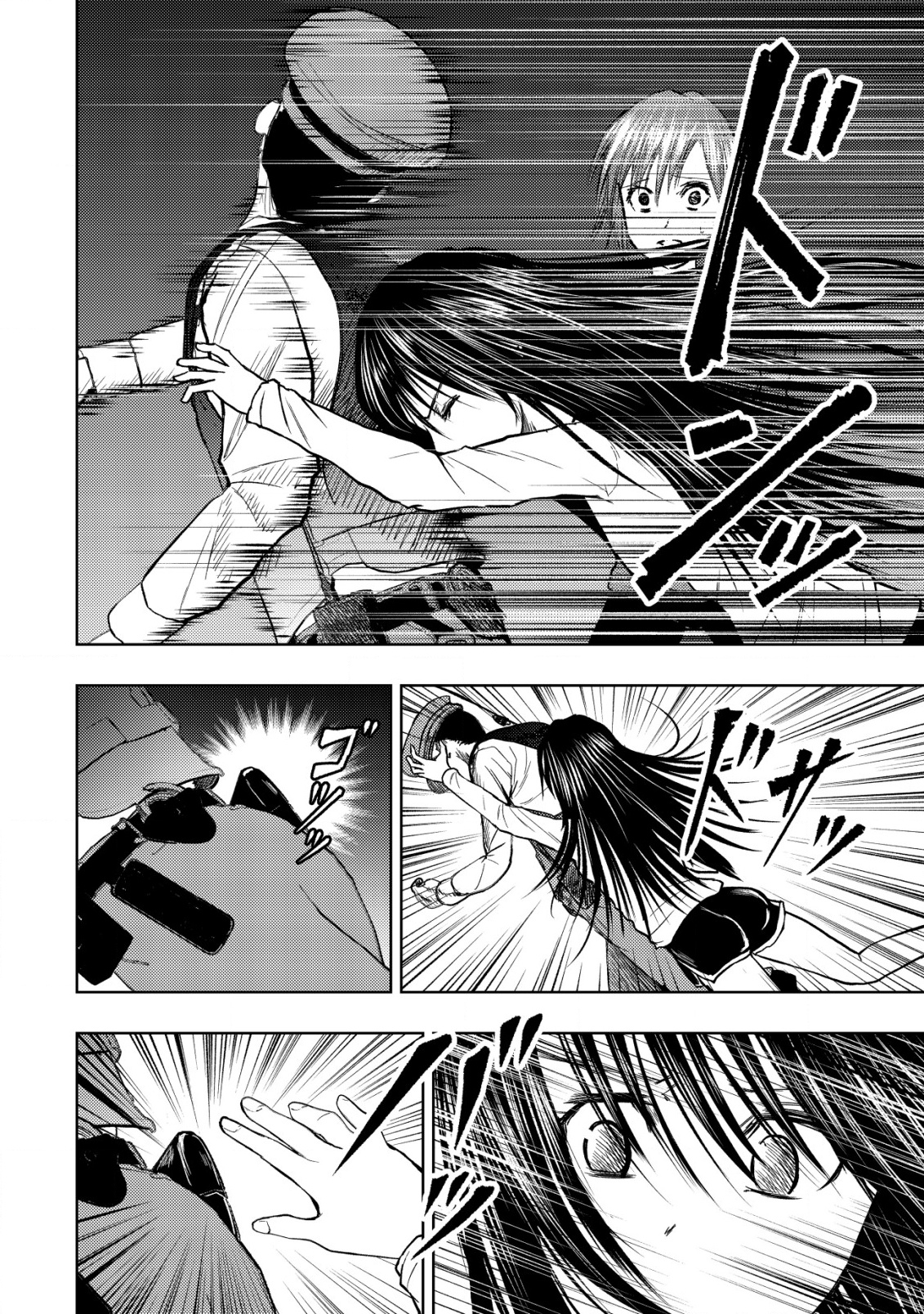 A MIDDLE-AGED MAN WHO RETURNED FROM ANOTHER WORLD BECOMES UNRIVALED IN THE APOCALYPTIC WORLD - raw - Chapter 28 - https://jpdd.ccdd.to/JPDD/amiddleagedmanwhoreturnedfromanotherworldbecomesunrivaledintheapocalypticworld/280000/5akqnlh22dz.png