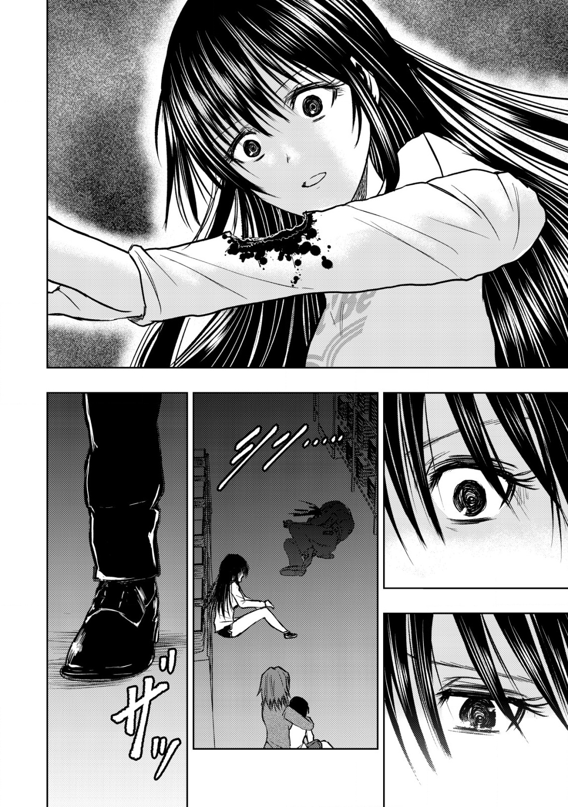 A MIDDLE-AGED MAN WHO RETURNED FROM ANOTHER WORLD BECOMES UNRIVALED IN THE APOCALYPTIC WORLD - raw - Chapter 28 - https://jpdd.ccdd.to/JPDD/amiddleagedmanwhoreturnedfromanotherworldbecomesunrivaledintheapocalypticworld/280000/g11xotfdofr.png