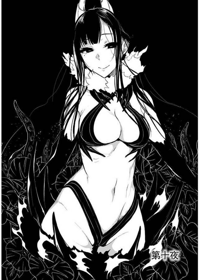 ANE NARU MONO - raw - Chapter 10 - https://jpdd.ccdd.to/JPDD/anenarumono/128996/ipavkuxvmxx.jpg