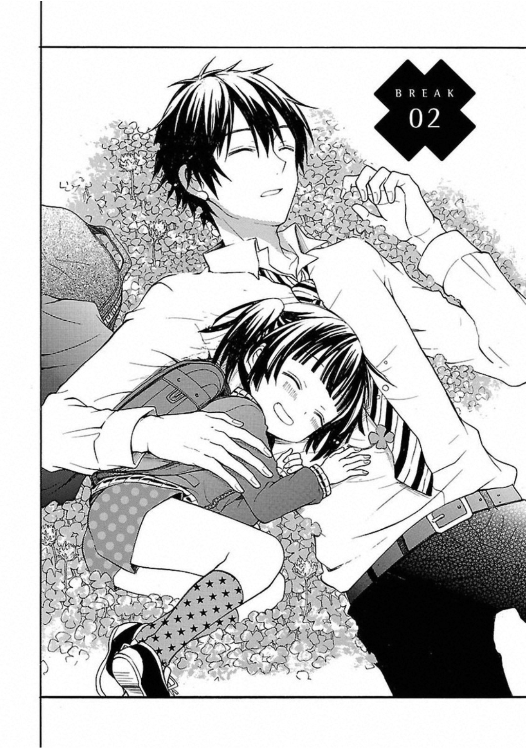ANE NARU MONO - raw - Chapter 2 - https://jpdd.ccdd.to/JPDD/anenarumono/129001/3xndfmkjl54.jpg