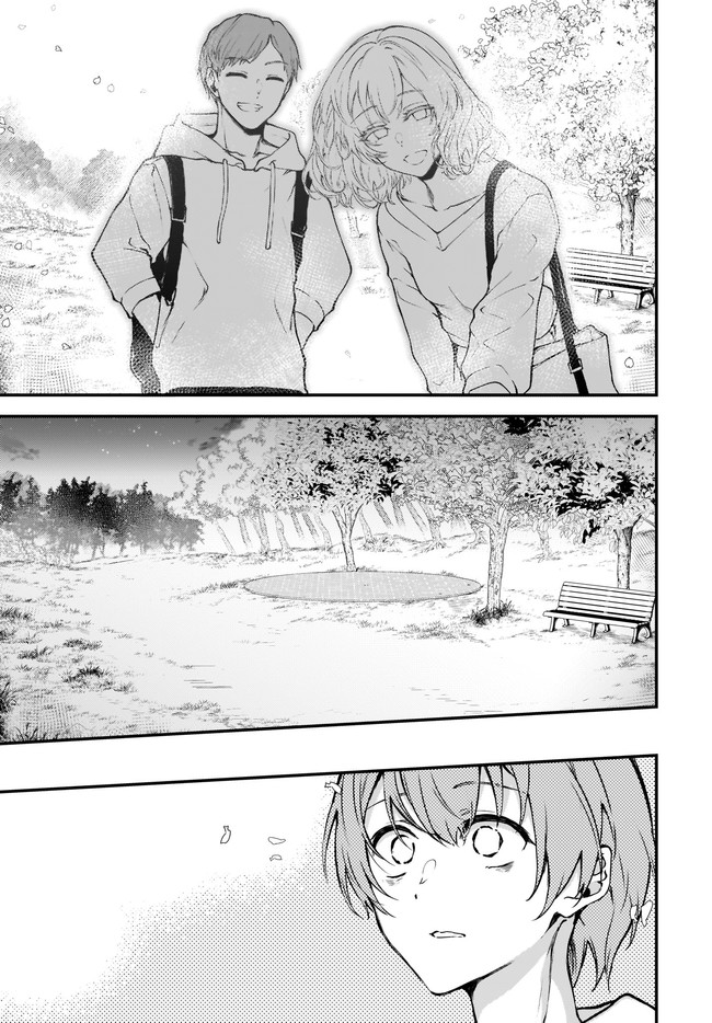 ANE NARU MONO - raw - Chapter 45 - https://jpdd.ccdd.to/JPDD/anenarumono/193190/tbfu2p4qhri.jpg