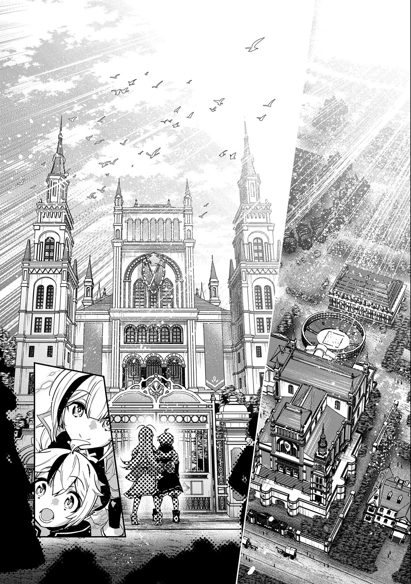 ANE NI IWARERU GA MAMA NI TOKKUN O SHITEITARA, TONDEMONAI TSUYOSA NI NATTEITA OTOUTO (MANGA) - raw - Chapter 1 - https://jpdd.ccdd.to/JPDD/aneniiwarerugamamanitokkunoshiteitaratondemonaitsuyosaninatteitaotoutomanga/169256/ayqe2gpjwqs.jpg