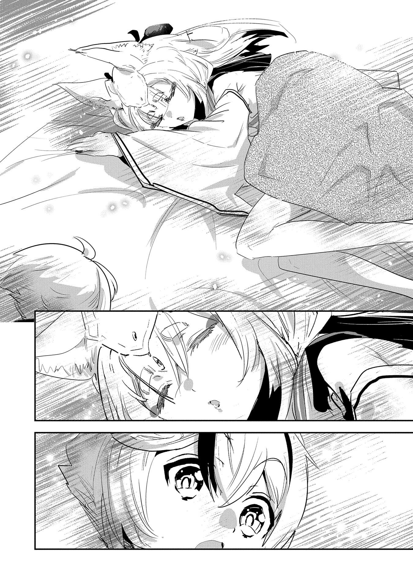 ANE NI IWARERU GA MAMA NI TOKKUN O SHITEITARA, TONDEMONAI TSUYOSA NI NATTEITA OTOUTO (MANGA) - raw - Chapter 30 - https://jpdd.ccdd.to/JPDD/aneniiwarerugamamanitokkunoshiteitaratondemonaitsuyosaninatteitaotoutomanga/300000/phni24eikc4.jpg