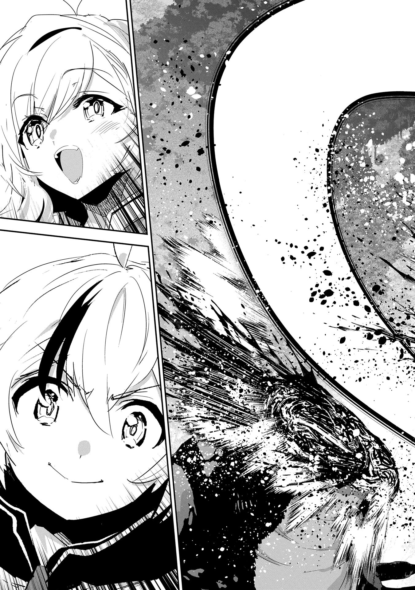 ANE NI IWARERU GA MAMA NI TOKKUN O SHITEITARA, TONDEMONAI TSUYOSA NI NATTEITA OTOUTO (MANGA) - raw - Chapter 32 - https://jpdd.ccdd.to/JPDD/aneniiwarerugamamanitokkunoshiteitaratondemonaitsuyosaninatteitaotoutomanga/320000/qt3wowcwlig.jpg