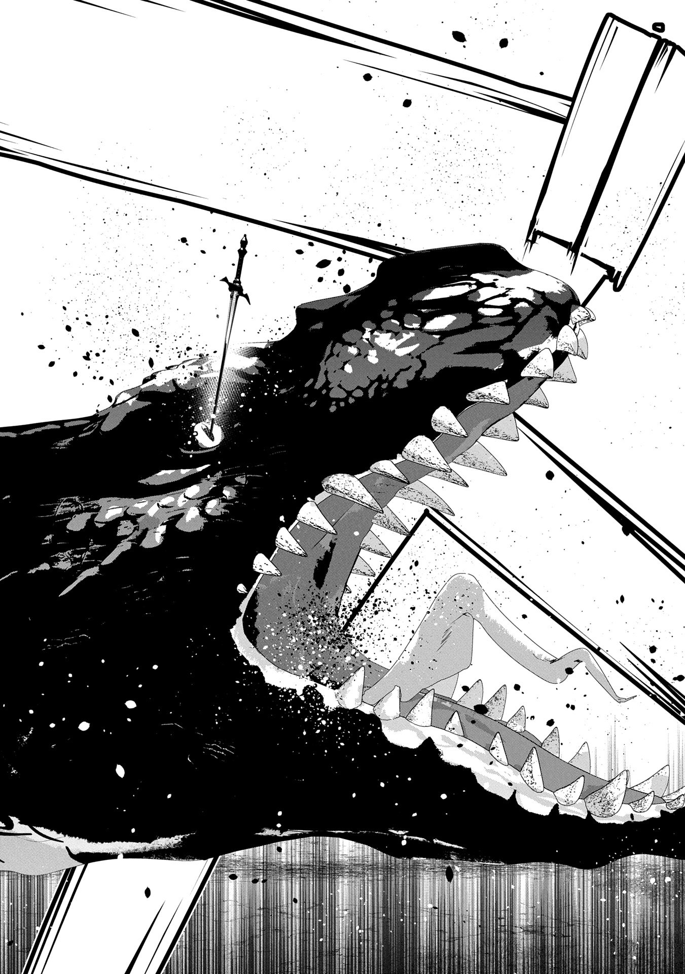 ANE NI IWARERU GA MAMA NI TOKKUN O SHITEITARA, TONDEMONAI TSUYOSA NI NATTEITA OTOUTO (MANGA) - raw - Chapter 33 - https://jpdd.ccdd.to/JPDD/aneniiwarerugamamanitokkunoshiteitaratondemonaitsuyosaninatteitaotoutomanga/330000/o2qh1ruhkra.jpg