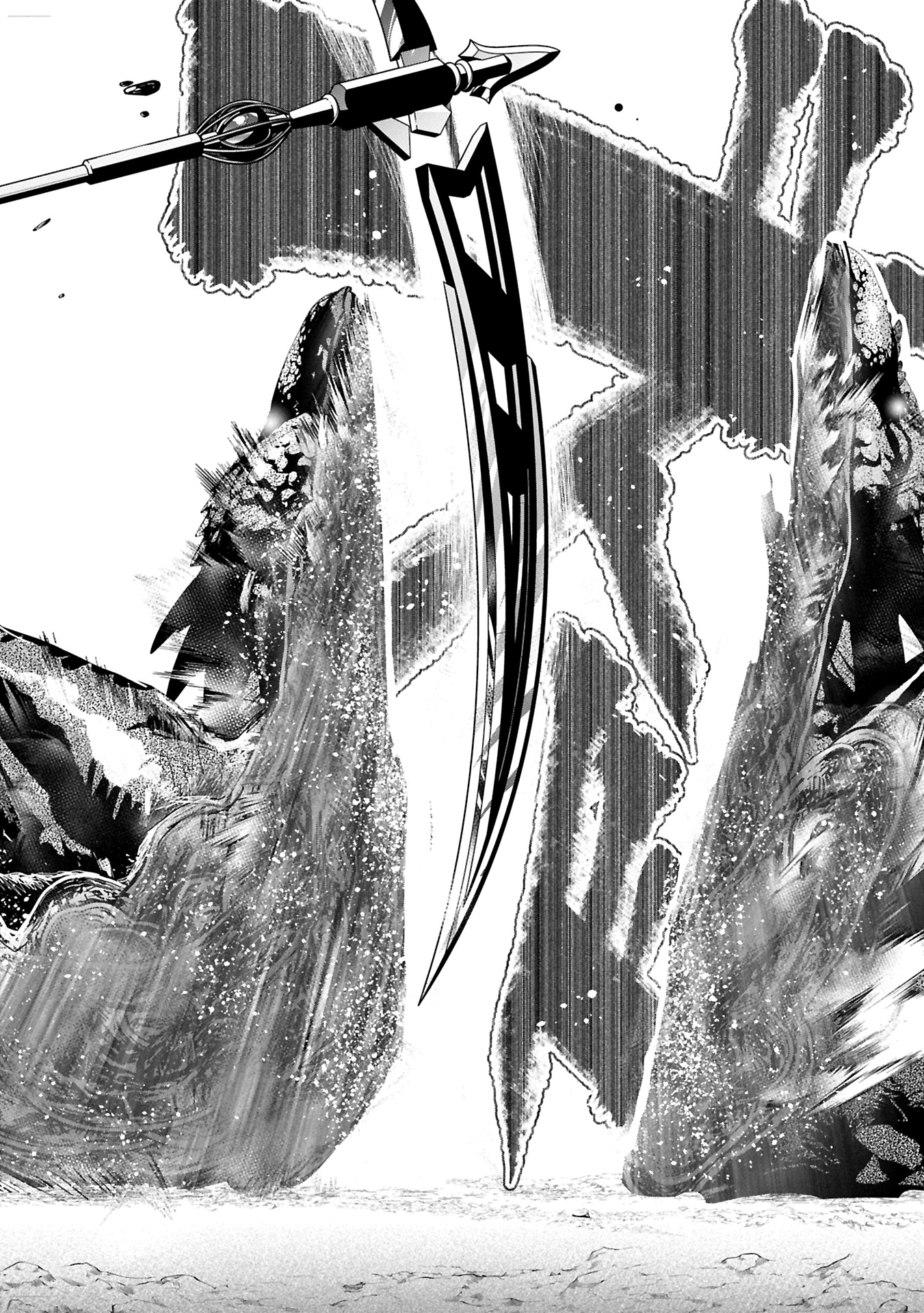 ANE NI IWARERU GA MAMA NI TOKKUN O SHITEITARA, TONDEMONAI TSUYOSA NI NATTEITA OTOUTO (MANGA) - raw - Chapter 36.2 - https://jpdd.ccdd.to/JPDD/aneniiwarerugamamanitokkunoshiteitaratondemonaitsuyosaninatteitaotoutomanga/362000/4fe3evo442x.jpg