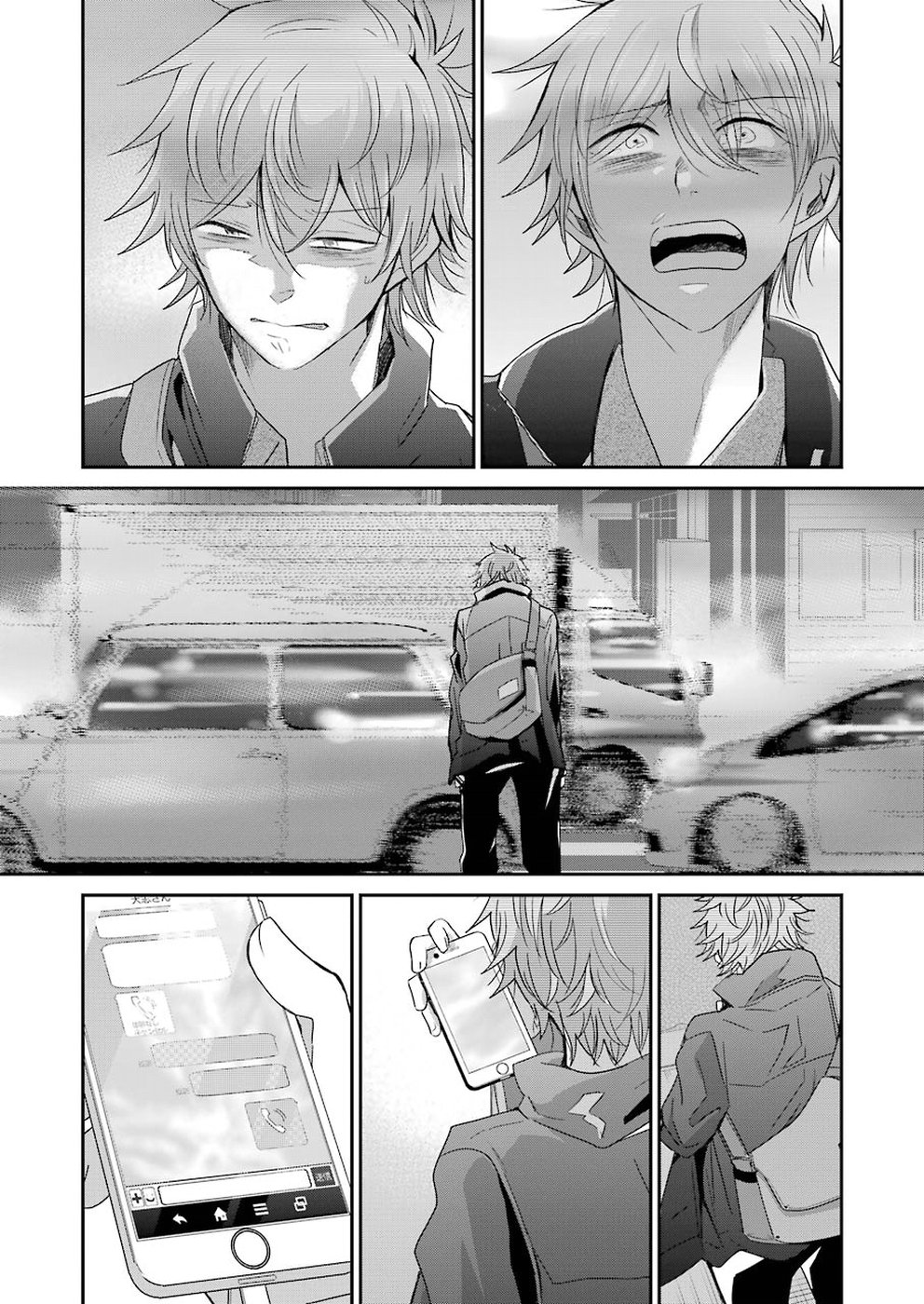 ANI NO YOME TO KURASHITE IMASU. - raw - Chapter 60 - https://jpdd.ccdd.to/JPDD/aninoyometokurashiteimasu/94006/2aex3llweic.jpg