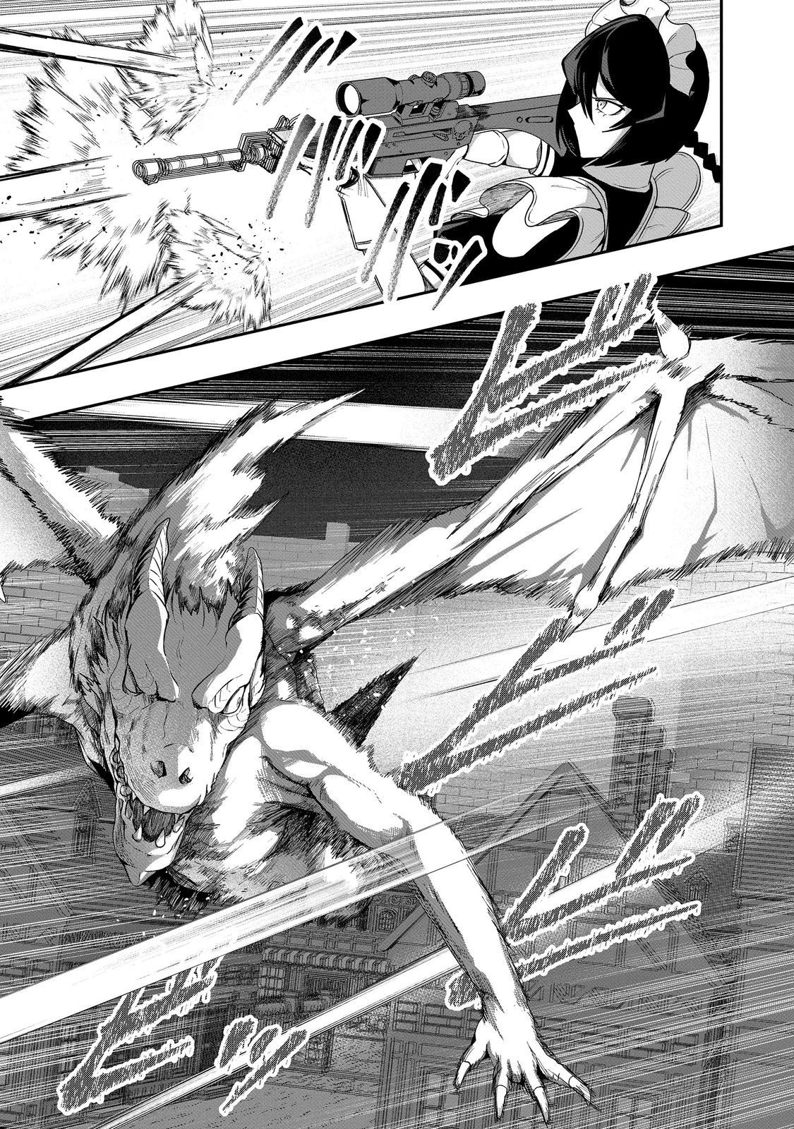 ANOTHER FRONTIER ONLINE: SEISANKEI SKILL WO KIWAMETARA CHEAT NA NPC WO YATOERU YOU NI NARIMASHITA (MANGA) - raw - Chapter 35 - https://jpdd.ccdd.to/JPDD/anotherfrontieronlineseisankeiskillwokiwametaracheatnanpcwoyatoeruyouninarimashitamanga/350000/1h4rlxlozzz.jpg