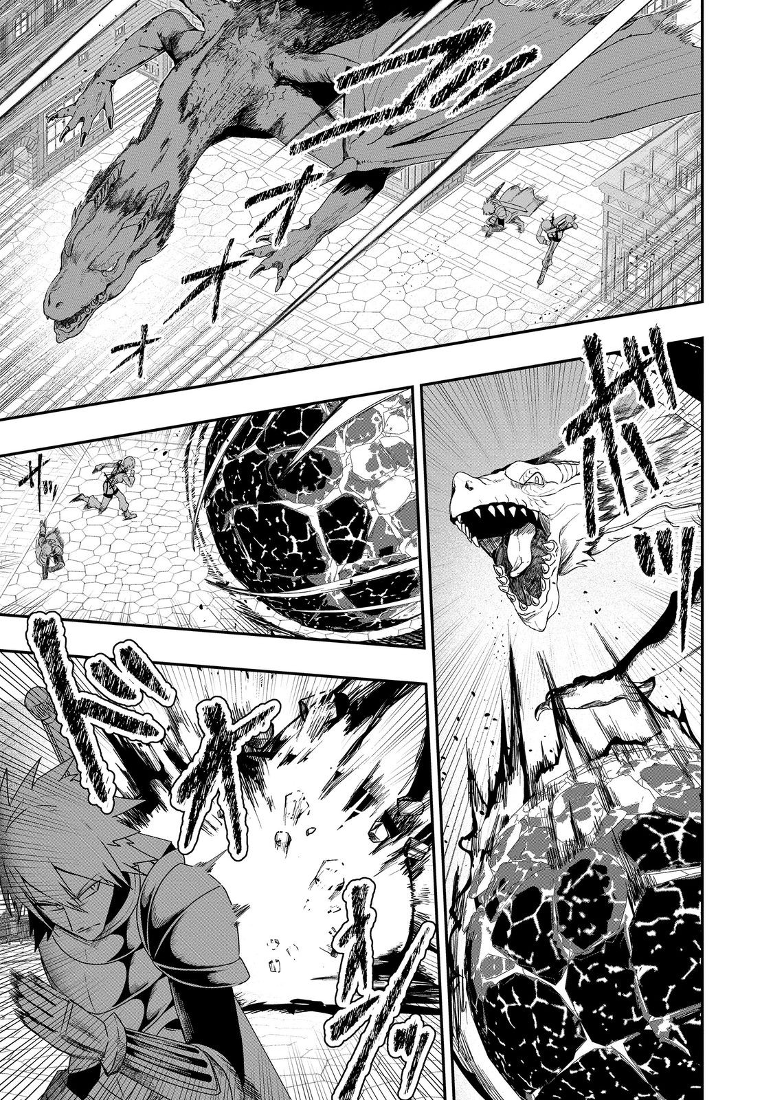 ANOTHER FRONTIER ONLINE: SEISANKEI SKILL WO KIWAMETARA CHEAT NA NPC WO YATOERU YOU NI NARIMASHITA (MANGA) - raw - Chapter 35 - https://jpdd.ccdd.to/JPDD/anotherfrontieronlineseisankeiskillwokiwametaracheatnanpcwoyatoeruyouninarimashitamanga/350000/myui40jgvkn.jpg