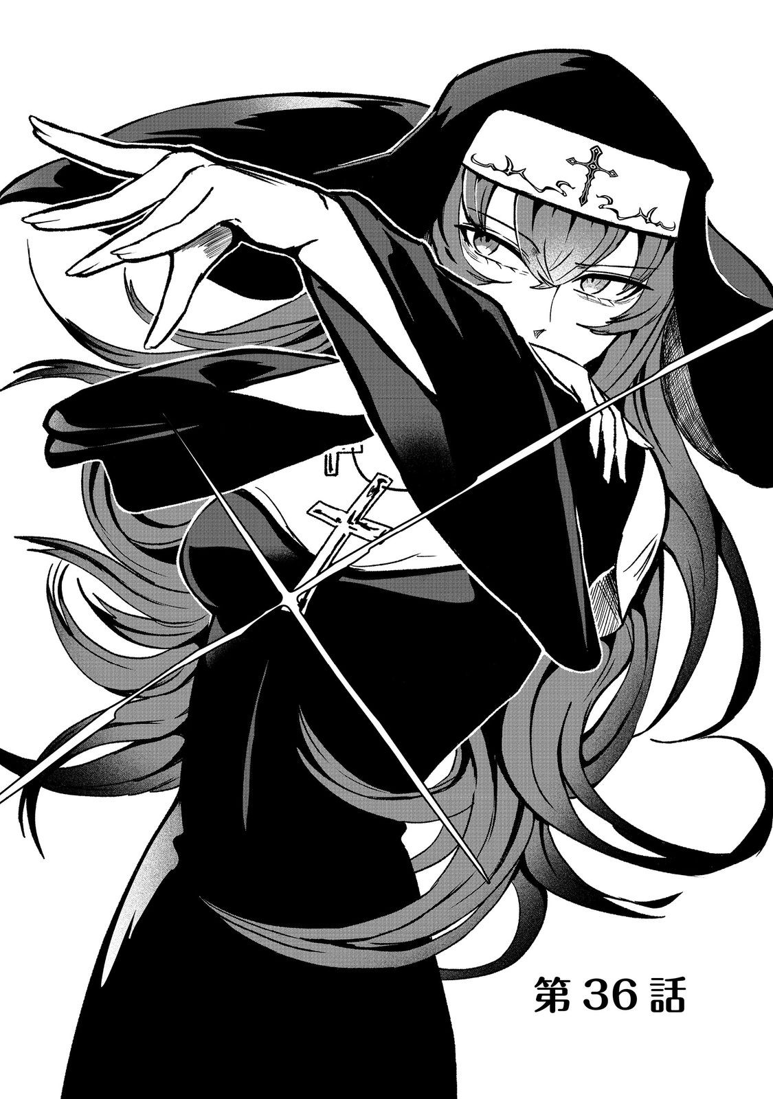 ANOTHER FRONTIER ONLINE: SEISANKEI SKILL WO KIWAMETARA CHEAT NA NPC WO YATOERU YOU NI NARIMASHITA (MANGA) - raw - Chapter 36 - https://jpdd.ccdd.to/JPDD/anotherfrontieronlineseisankeiskillwokiwametaracheatnanpcwoyatoeruyouninarimashitamanga/360000/yklkgg3cnwq.jpg