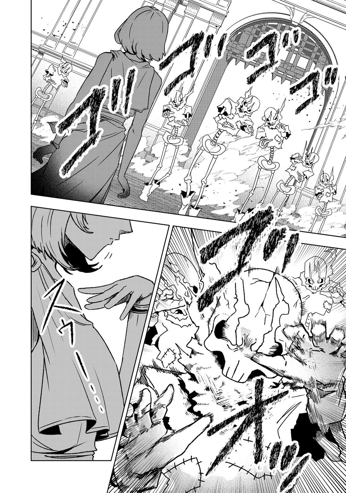 ANOTHER FRONTIER ONLINE: SEISANKEI SKILL WO KIWAMETARA CHEAT NA NPC WO YATOERU YOU NI NARIMASHITA (MANGA) - raw - Chapter 38 - https://jpdd.ccdd.to/JPDD/anotherfrontieronlineseisankeiskillwokiwametaracheatnanpcwoyatoeruyouninarimashitamanga/380000/gsokxuideuo.jpg
