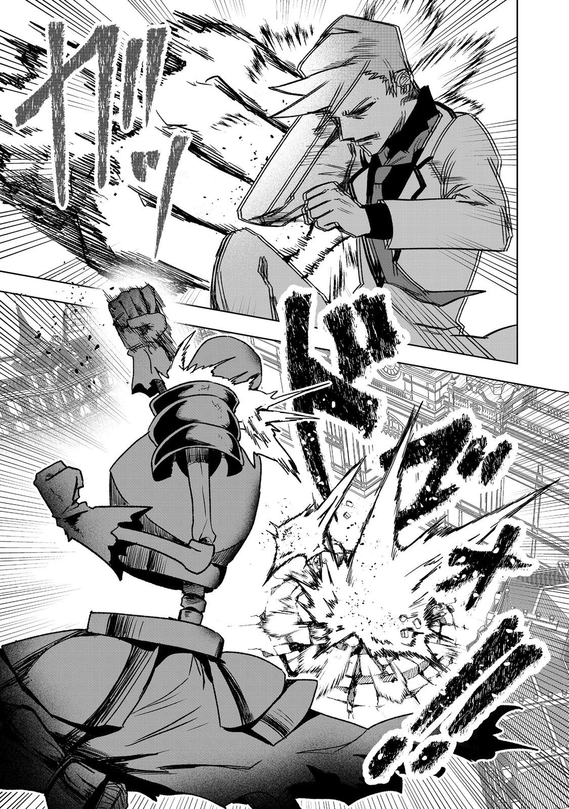 ANOTHER FRONTIER ONLINE: SEISANKEI SKILL WO KIWAMETARA CHEAT NA NPC WO YATOERU YOU NI NARIMASHITA (MANGA) - raw - Chapter 38 - https://jpdd.ccdd.to/JPDD/anotherfrontieronlineseisankeiskillwokiwametaracheatnanpcwoyatoeruyouninarimashitamanga/380000/gsyyy0pno3d.jpg