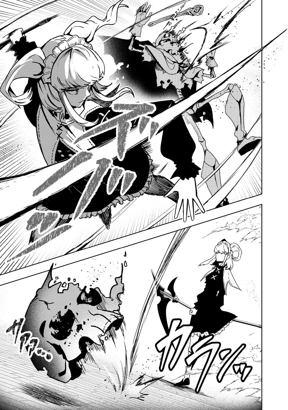 ANOTHER FRONTIER ONLINE: SEISANKEI SKILL WO KIWAMETARA CHEAT NA NPC WO YATOERU YOU NI NARIMASHITA (MANGA) - raw - Chapter 38 - https://jpdd.ccdd.to/JPDD/anotherfrontieronlineseisankeiskillwokiwametaracheatnanpcwoyatoeruyouninarimashitamanga/380000/uxss2azurqe.jpg