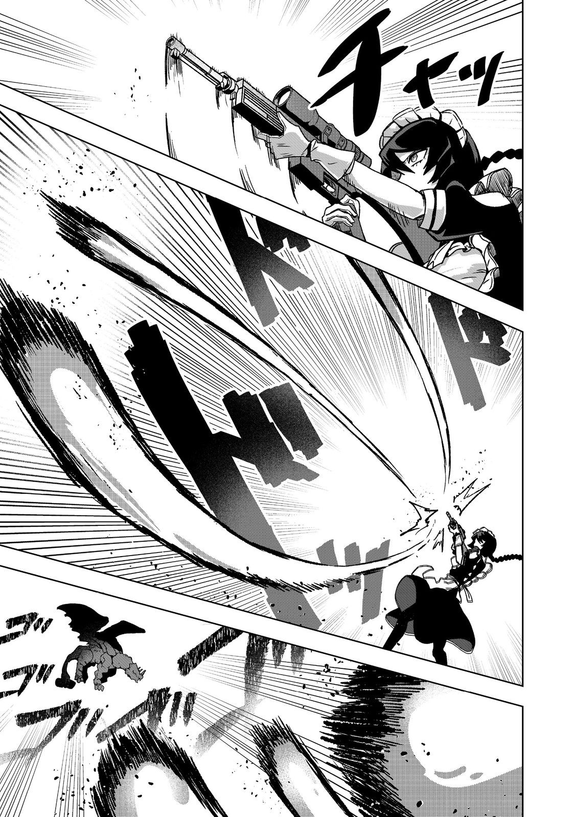 ANOTHER FRONTIER ONLINE: SEISANKEI SKILL WO KIWAMETARA CHEAT NA NPC WO YATOERU YOU NI NARIMASHITA (MANGA) - raw - Chapter 39 - https://jpdd.ccdd.to/JPDD/anotherfrontieronlineseisankeiskillwokiwametaracheatnanpcwoyatoeruyouninarimashitamanga/390000/2dpb3bpw2s2.jpg