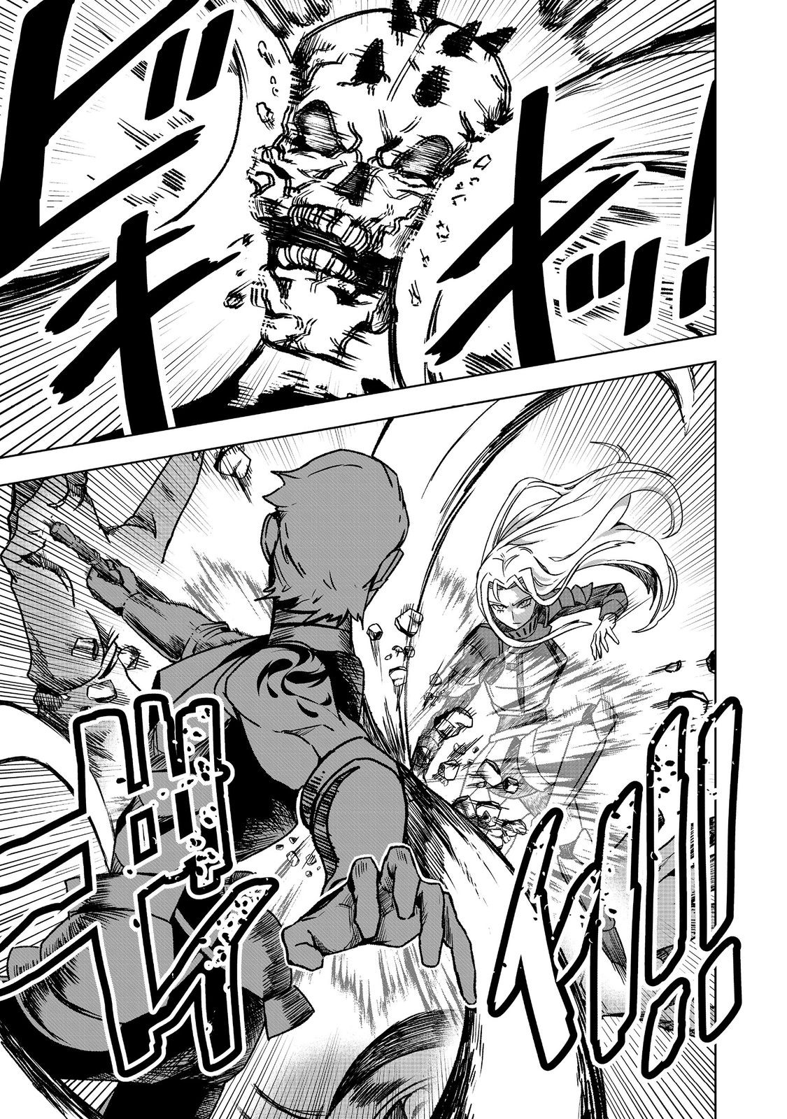 ANOTHER FRONTIER ONLINE: SEISANKEI SKILL WO KIWAMETARA CHEAT NA NPC WO YATOERU YOU NI NARIMASHITA (MANGA) - raw - Chapter 39 - https://jpdd.ccdd.to/JPDD/anotherfrontieronlineseisankeiskillwokiwametaracheatnanpcwoyatoeruyouninarimashitamanga/390000/m3cxqhpxrmc.jpg