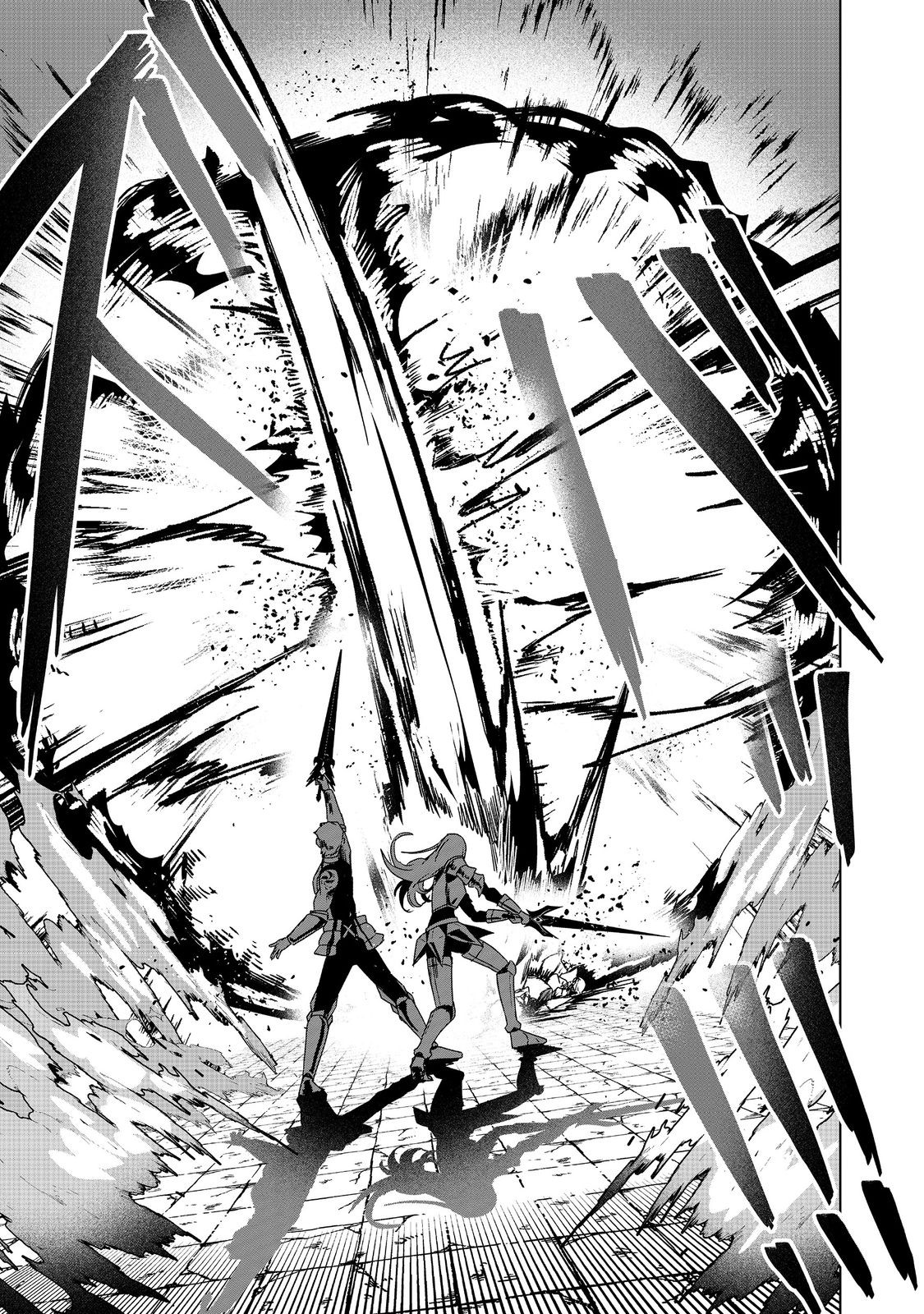ANOTHER FRONTIER ONLINE: SEISANKEI SKILL WO KIWAMETARA CHEAT NA NPC WO YATOERU YOU NI NARIMASHITA (MANGA) - raw - Chapter 39 - https://jpdd.ccdd.to/JPDD/anotherfrontieronlineseisankeiskillwokiwametaracheatnanpcwoyatoeruyouninarimashitamanga/390000/nb3xspo0jgq.jpg