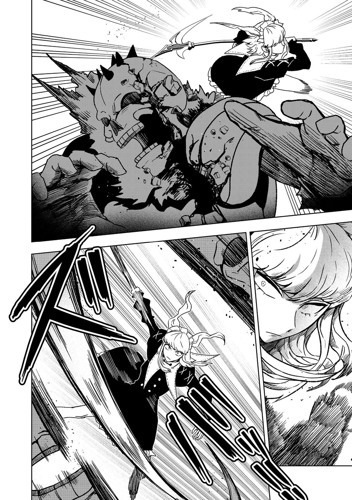 ANOTHER FRONTIER ONLINE: SEISANKEI SKILL WO KIWAMETARA CHEAT NA NPC WO YATOERU YOU NI NARIMASHITA (MANGA) - raw - Chapter 39 - https://jpdd.ccdd.to/JPDD/anotherfrontieronlineseisankeiskillwokiwametaracheatnanpcwoyatoeruyouninarimashitamanga/390000/wq3gpg3ogim.jpg