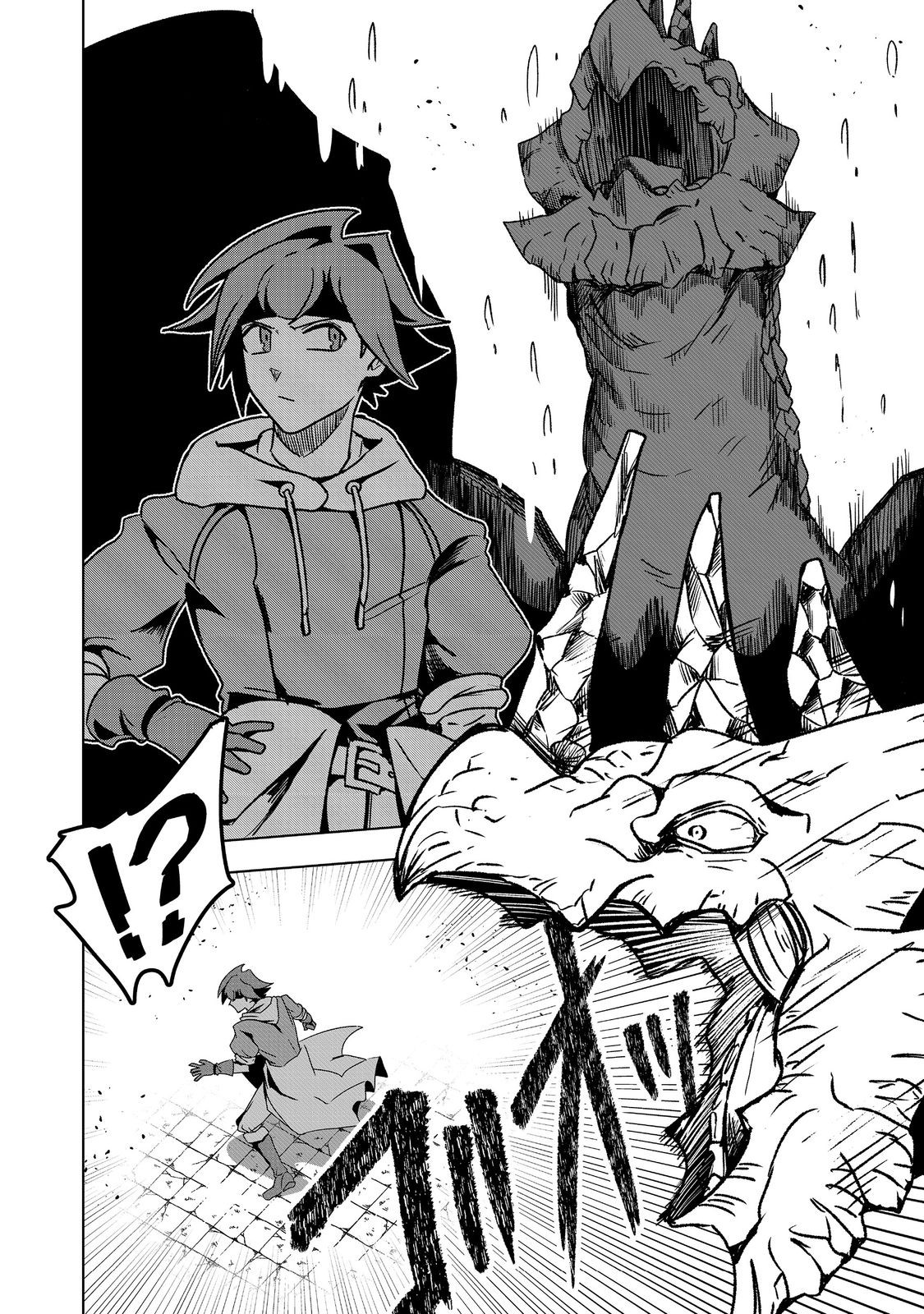 ANOTHER FRONTIER ONLINE: SEISANKEI SKILL WO KIWAMETARA CHEAT NA NPC WO YATOERU YOU NI NARIMASHITA (MANGA) - raw - Chapter 39 - https://jpdd.ccdd.to/JPDD/anotherfrontieronlineseisankeiskillwokiwametaracheatnanpcwoyatoeruyouninarimashitamanga/390000/wvuitvp1wmj.jpg