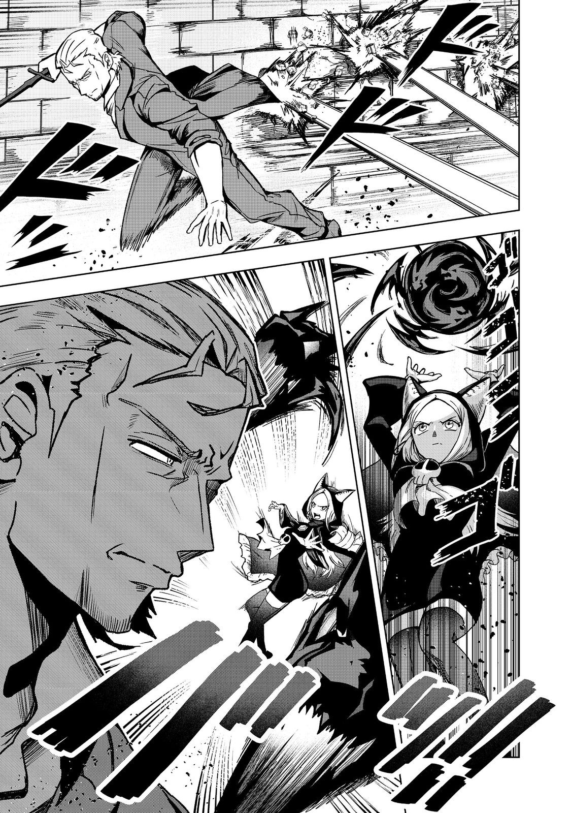 ANOTHER FRONTIER ONLINE: SEISANKEI SKILL WO KIWAMETARA CHEAT NA NPC WO YATOERU YOU NI NARIMASHITA (MANGA) - raw - Chapter 41 - https://jpdd.ccdd.to/JPDD/anotherfrontieronlineseisankeiskillwokiwametaracheatnanpcwoyatoeruyouninarimashitamanga/410000/5212mwlqptk.jpg