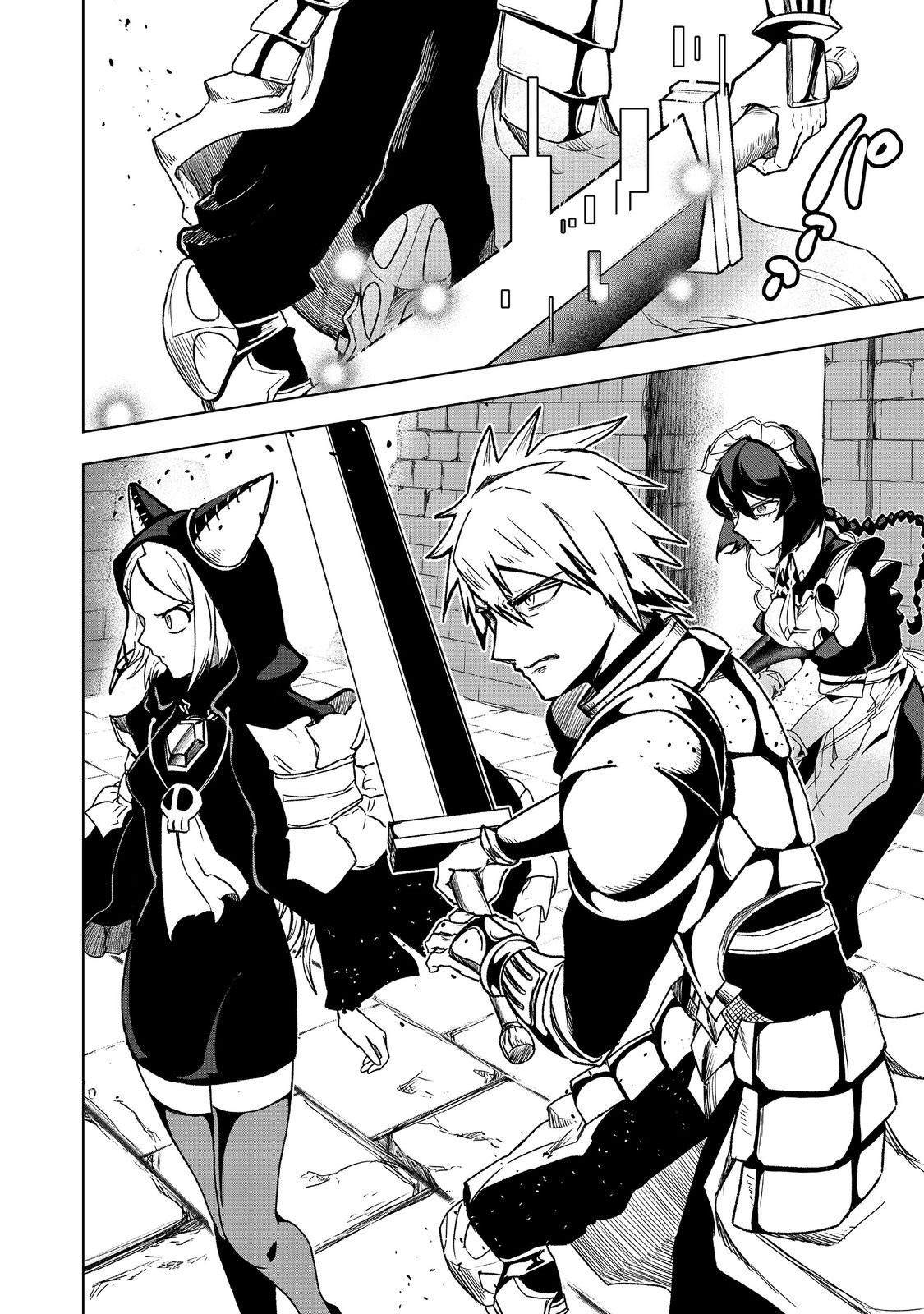 ANOTHER FRONTIER ONLINE: SEISANKEI SKILL WO KIWAMETARA CHEAT NA NPC WO YATOERU YOU NI NARIMASHITA (MANGA) - raw - Chapter 41 - https://jpdd.ccdd.to/JPDD/anotherfrontieronlineseisankeiskillwokiwametaracheatnanpcwoyatoeruyouninarimashitamanga/410000/hjqfk2zhhxj.jpg