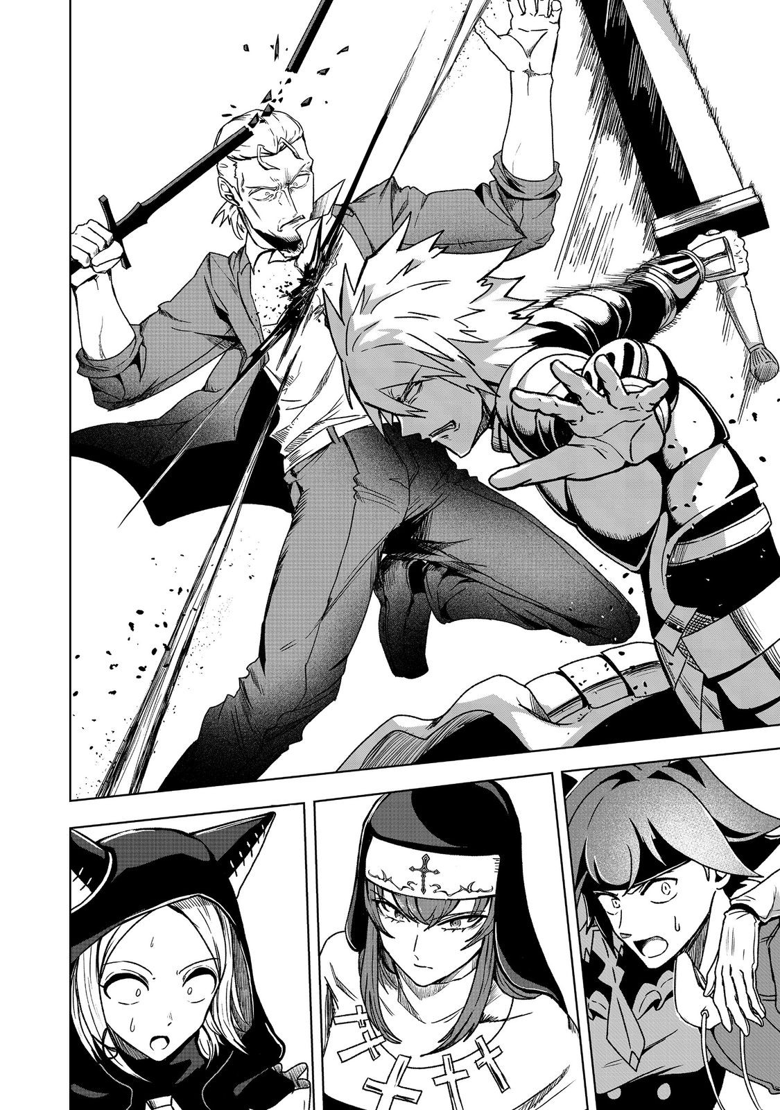 ANOTHER FRONTIER ONLINE: SEISANKEI SKILL WO KIWAMETARA CHEAT NA NPC WO YATOERU YOU NI NARIMASHITA (MANGA) - raw - Chapter 41 - https://jpdd.ccdd.to/JPDD/anotherfrontieronlineseisankeiskillwokiwametaracheatnanpcwoyatoeruyouninarimashitamanga/410000/iogqvgakd0b.jpg