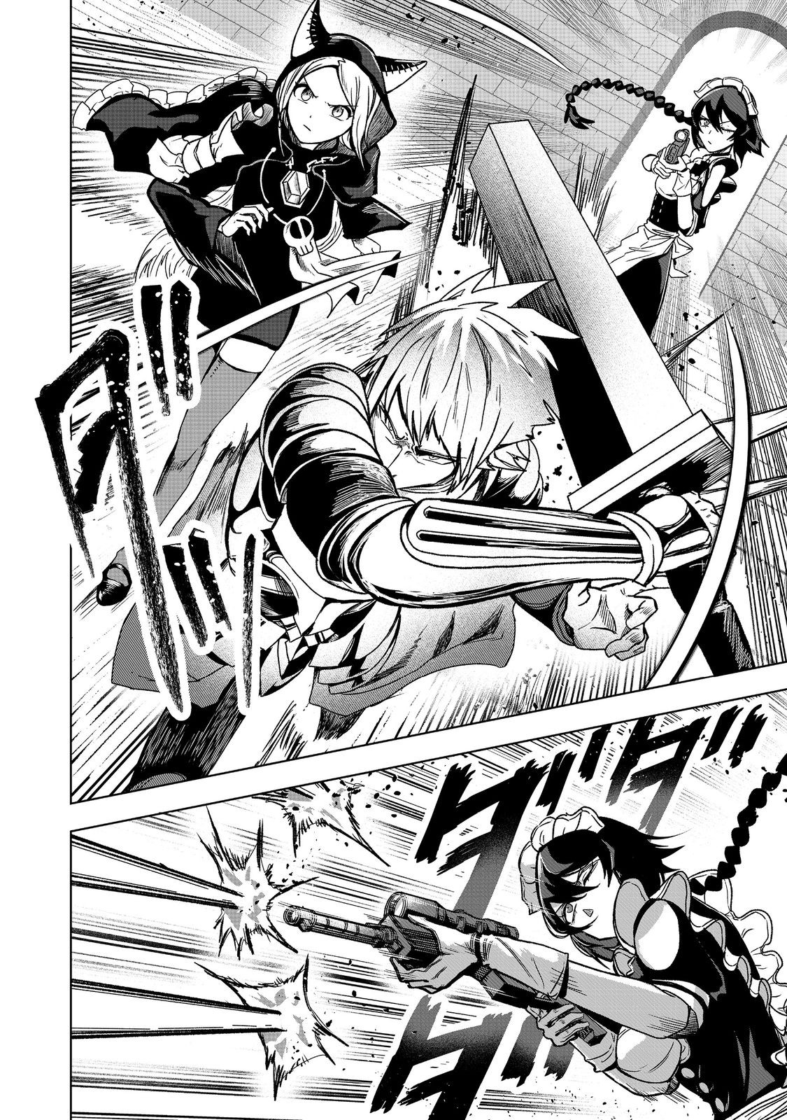 ANOTHER FRONTIER ONLINE: SEISANKEI SKILL WO KIWAMETARA CHEAT NA NPC WO YATOERU YOU NI NARIMASHITA (MANGA) - raw - Chapter 41 - https://jpdd.ccdd.to/JPDD/anotherfrontieronlineseisankeiskillwokiwametaracheatnanpcwoyatoeruyouninarimashitamanga/410000/nldgxqkod4y.jpg