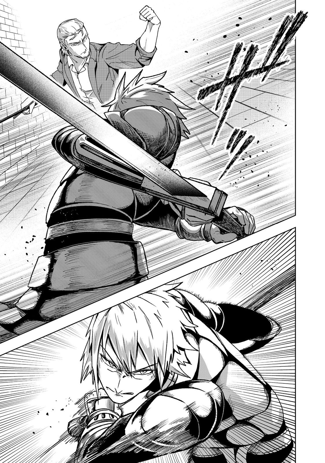 ANOTHER FRONTIER ONLINE: SEISANKEI SKILL WO KIWAMETARA CHEAT NA NPC WO YATOERU YOU NI NARIMASHITA (MANGA) - raw - Chapter 41 - https://jpdd.ccdd.to/JPDD/anotherfrontieronlineseisankeiskillwokiwametaracheatnanpcwoyatoeruyouninarimashitamanga/410000/wxvtll3fnsz.jpg