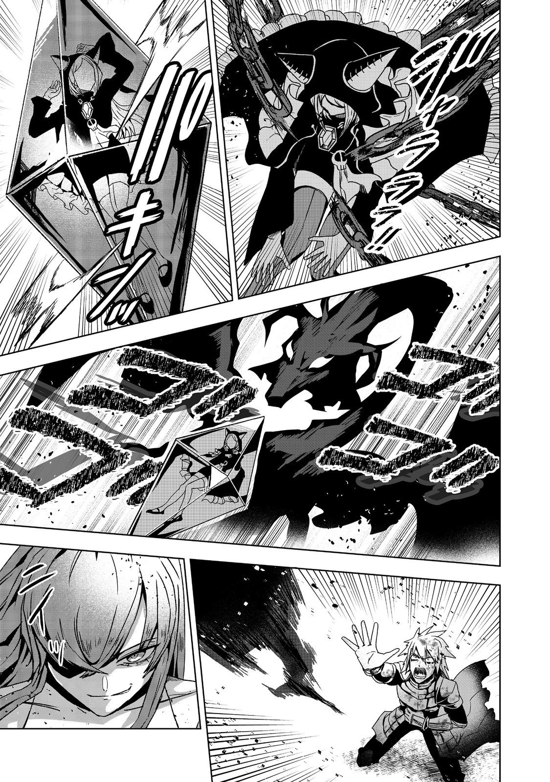 ANOTHER FRONTIER ONLINE: SEISANKEI SKILL WO KIWAMETARA CHEAT NA NPC WO YATOERU YOU NI NARIMASHITA (MANGA) - raw - Chapter 42 - https://jpdd.ccdd.to/JPDD/anotherfrontieronlineseisankeiskillwokiwametaracheatnanpcwoyatoeruyouninarimashitamanga/420000/a0rjyixnunk.jpg
