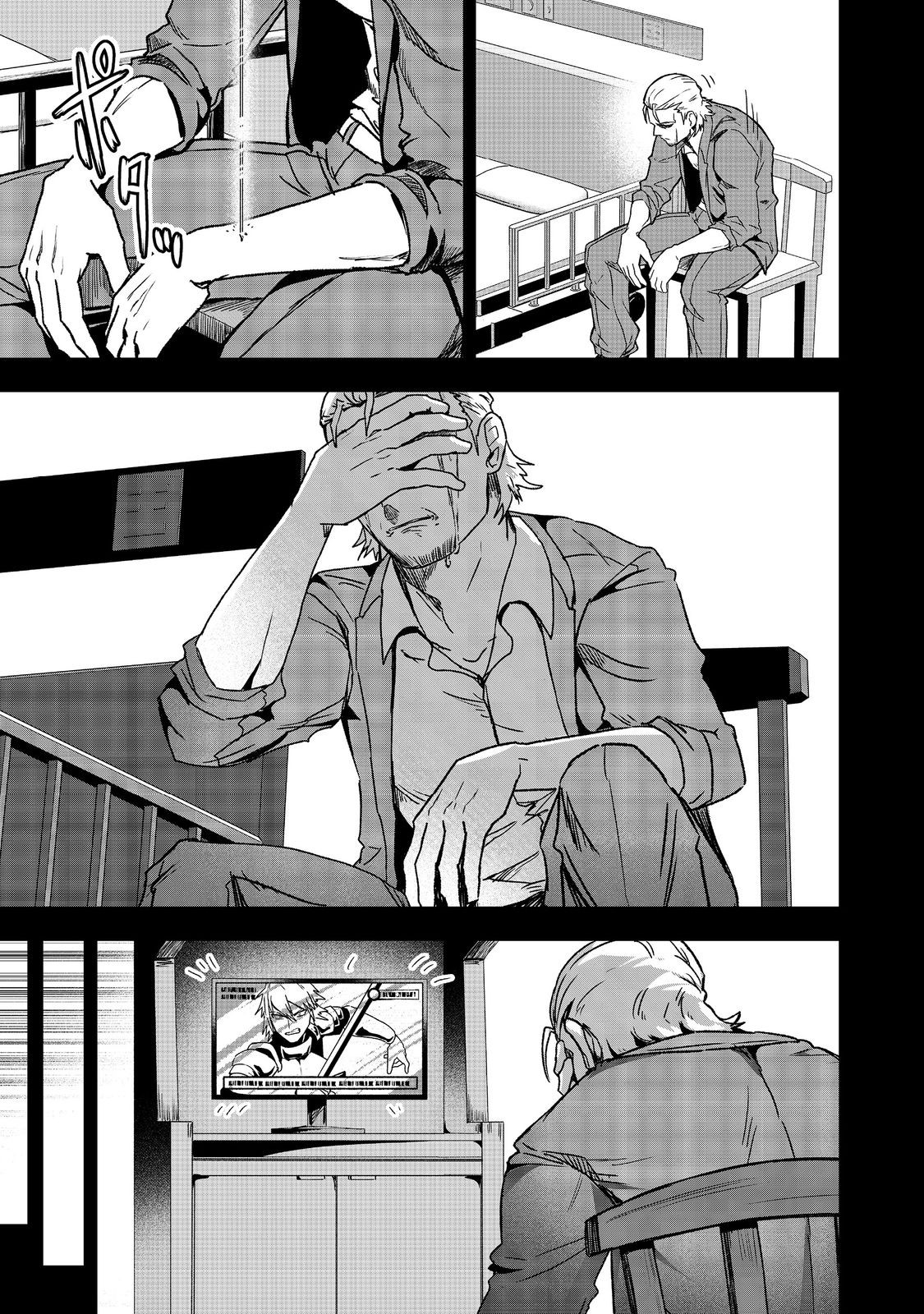 ANOTHER FRONTIER ONLINE: SEISANKEI SKILL WO KIWAMETARA CHEAT NA NPC WO YATOERU YOU NI NARIMASHITA (MANGA) - raw - Chapter 42 - https://jpdd.ccdd.to/JPDD/anotherfrontieronlineseisankeiskillwokiwametaracheatnanpcwoyatoeruyouninarimashitamanga/420000/qh3jx3whx0u.jpg