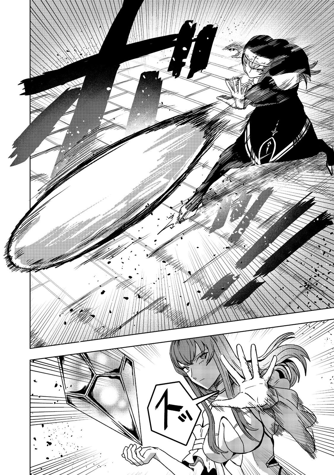 ANOTHER FRONTIER ONLINE: SEISANKEI SKILL WO KIWAMETARA CHEAT NA NPC WO YATOERU YOU NI NARIMASHITA (MANGA) - raw - Chapter 42 - https://jpdd.ccdd.to/JPDD/anotherfrontieronlineseisankeiskillwokiwametaracheatnanpcwoyatoeruyouninarimashitamanga/420000/vehvi3zmqjy.jpg