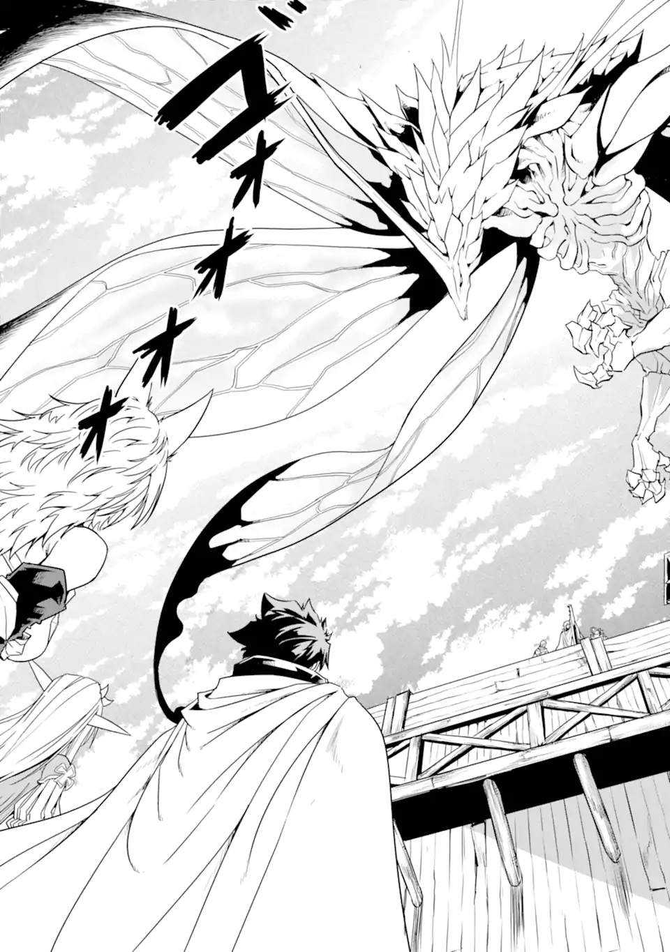 ANOTHER WORLD NATION ARCHIMAIRA - raw - Chapter 13.2 - https://jpdd.ccdd.to/JPDD/anotherworldnationarchimaira/132000/pqdhf0xwltd.webp