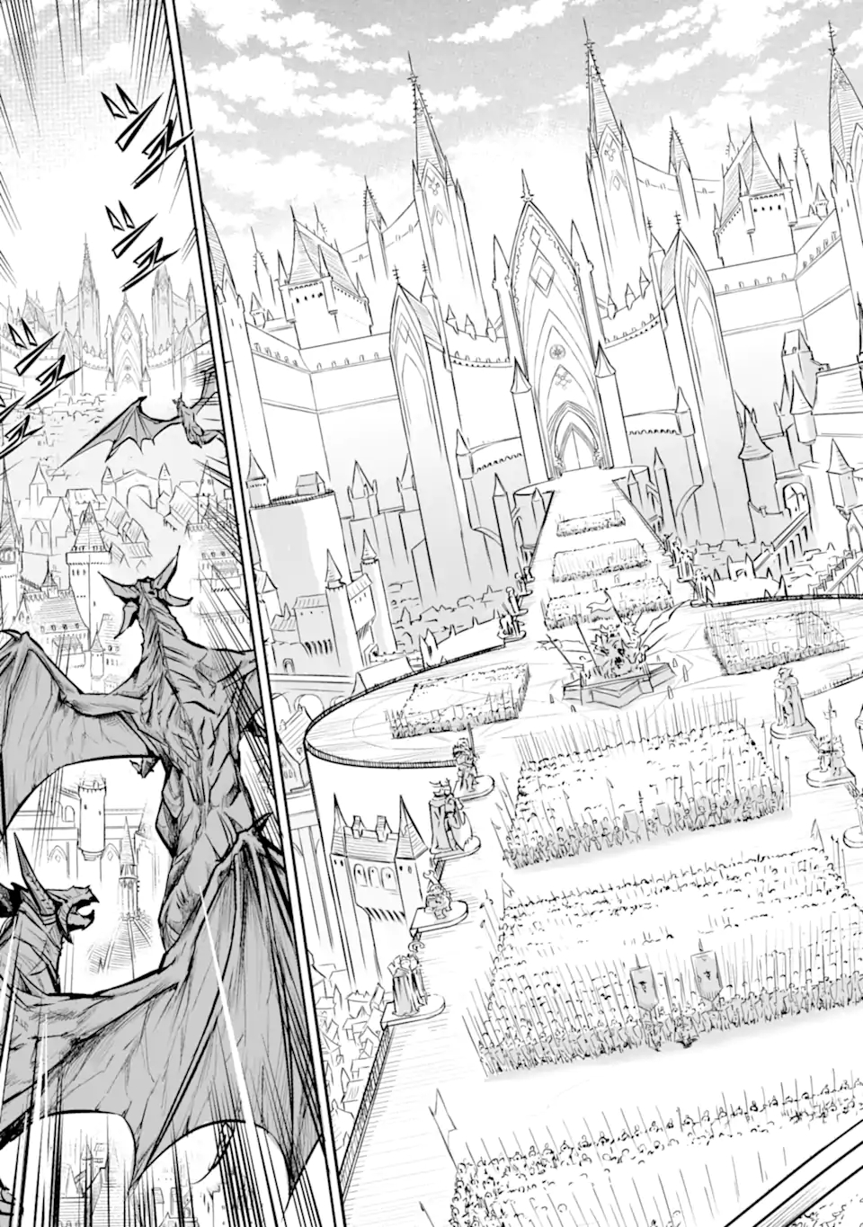ANOTHER WORLD NATION ARCHIMAIRA - raw - Chapter 1.1 - https://jpdd.ccdd.to/JPDD/anotherworldnationarchimaira/185770/pkdbiswb4jj.jpg