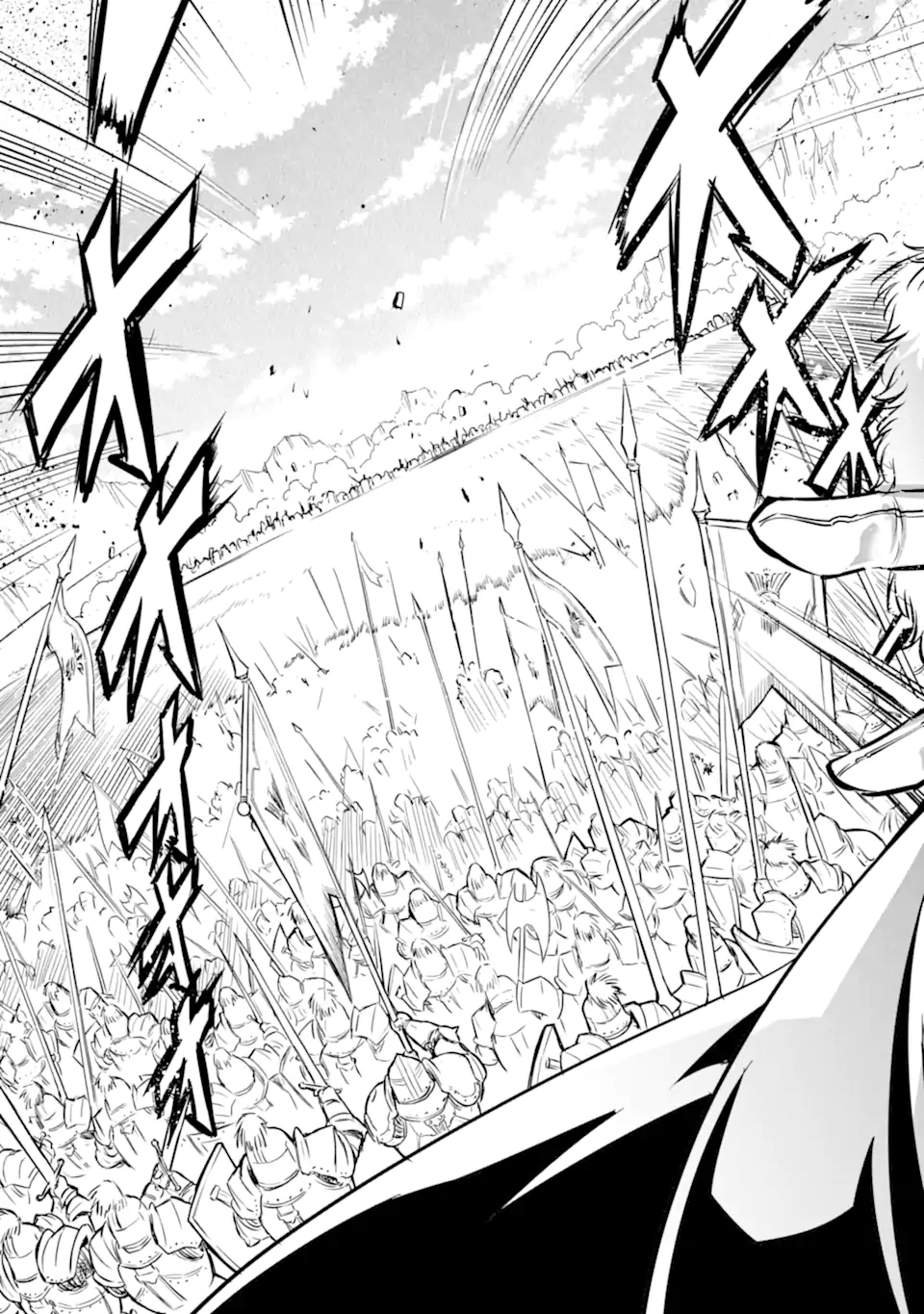 ANOTHER WORLD NATION ARCHIMAIRA - raw - Chapter 1.1 - https://jpdd.ccdd.to/JPDD/anotherworldnationarchimaira/185770/smmeoq3022e.jpg
