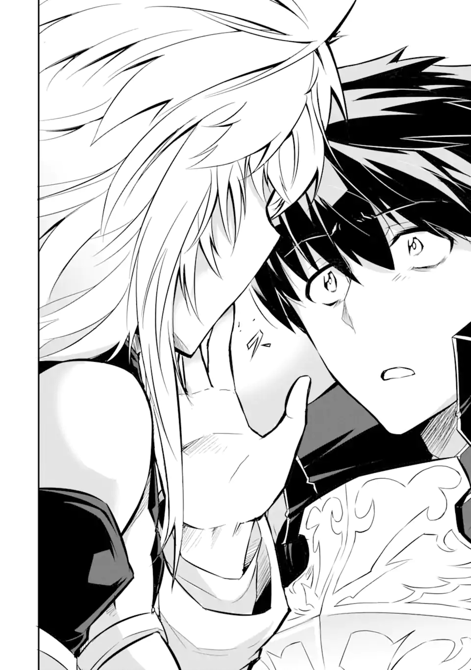 ANOTHER WORLD NATION ARCHIMAIRA - raw - Chapter 1.3 - https://jpdd.ccdd.to/JPDD/anotherworldnationarchimaira/185825/s44j3zjt0ja.jpg